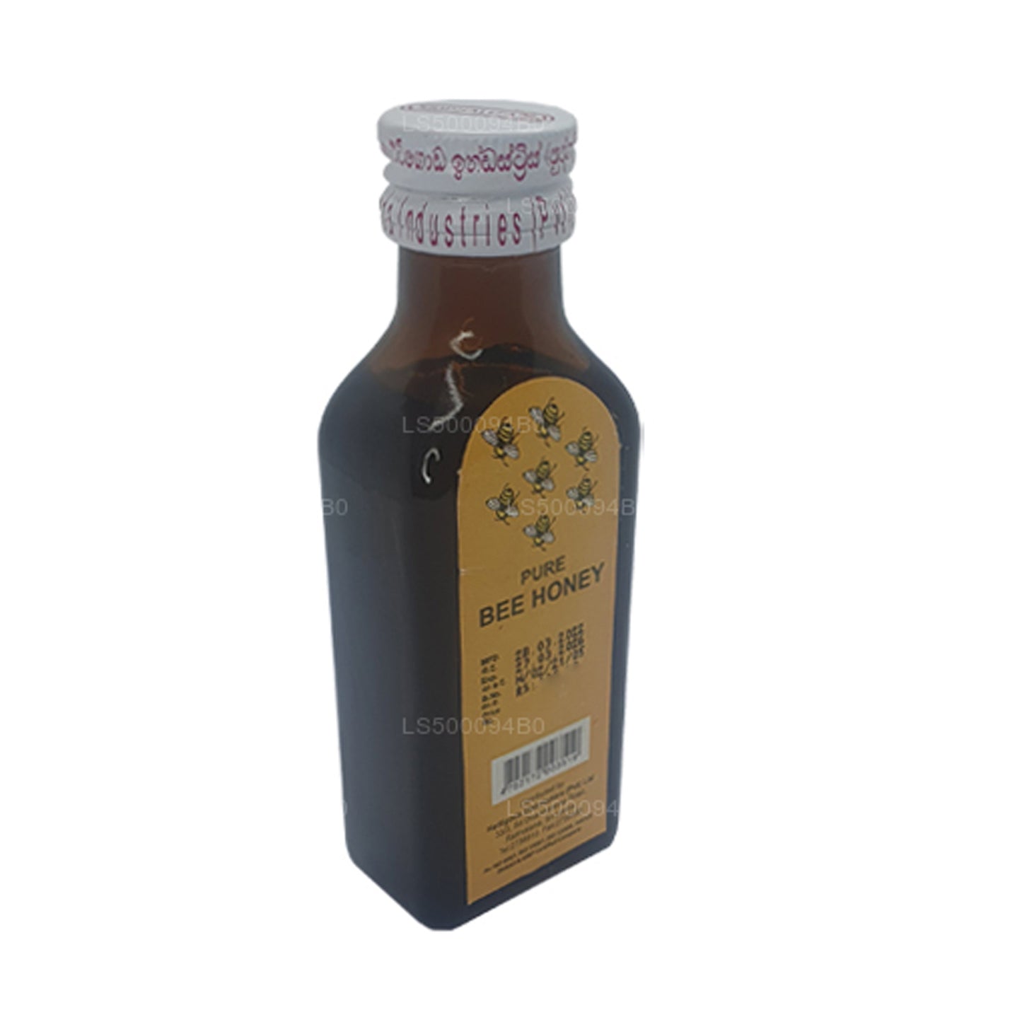 Siddhalepa Pure Bee Honey (90ml)