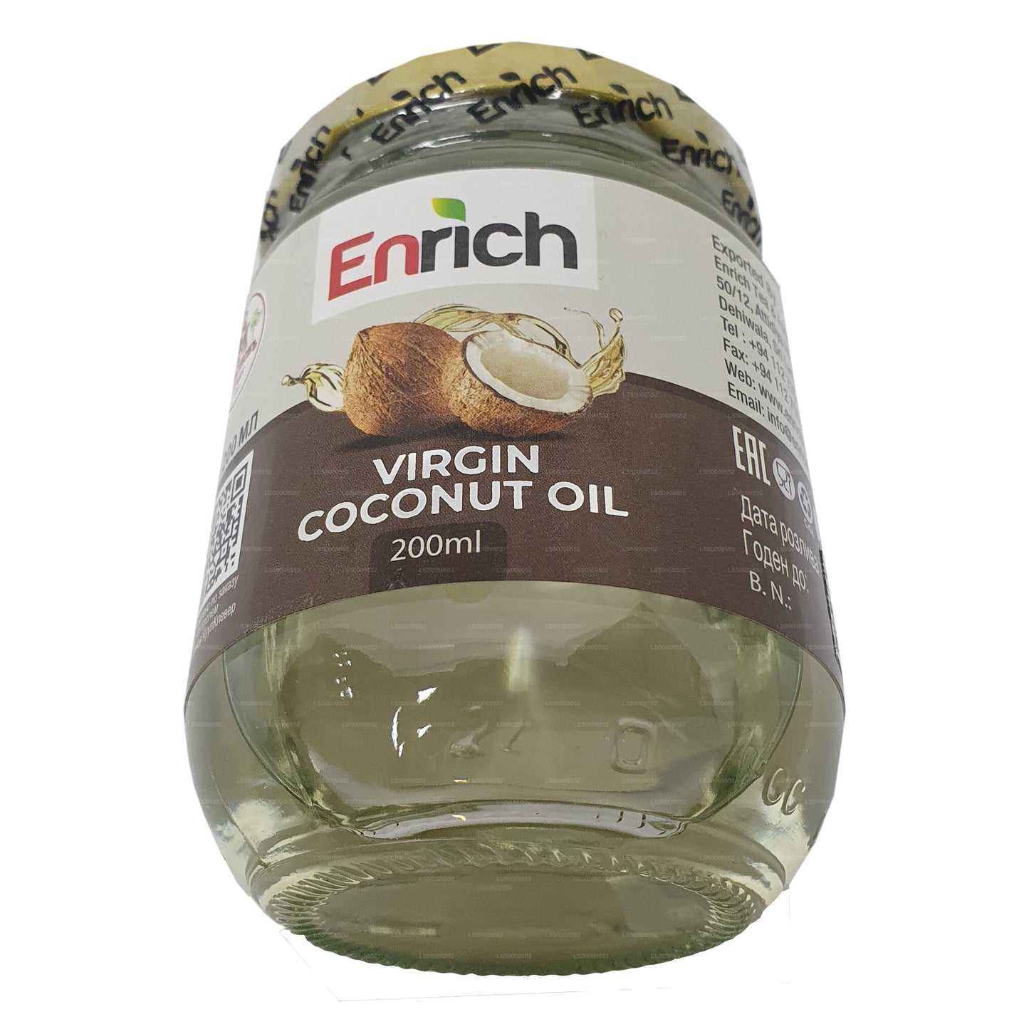 Enrich Virgin Coconut Oil (200ml)