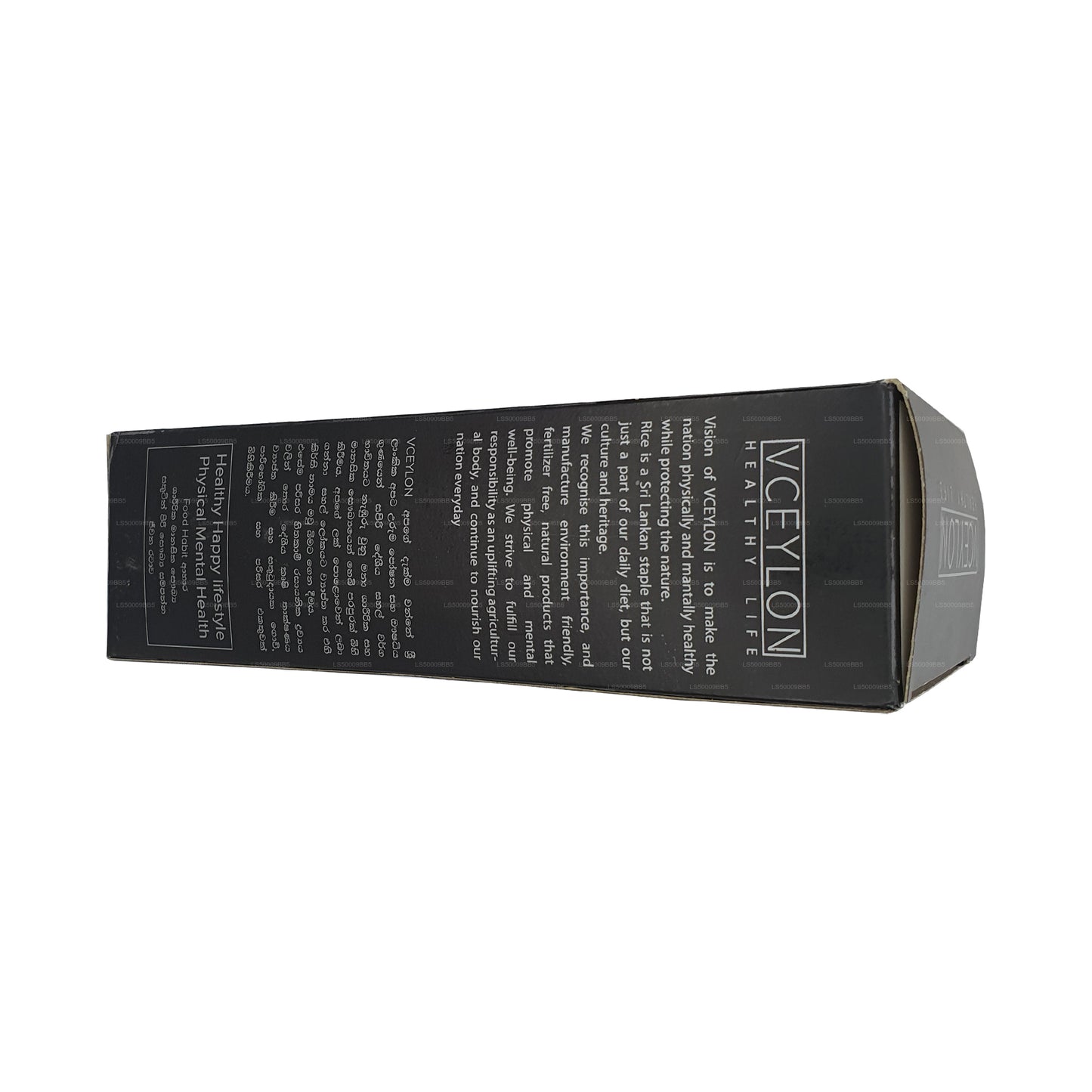 Ceylon White Mix Rijst (750 g)