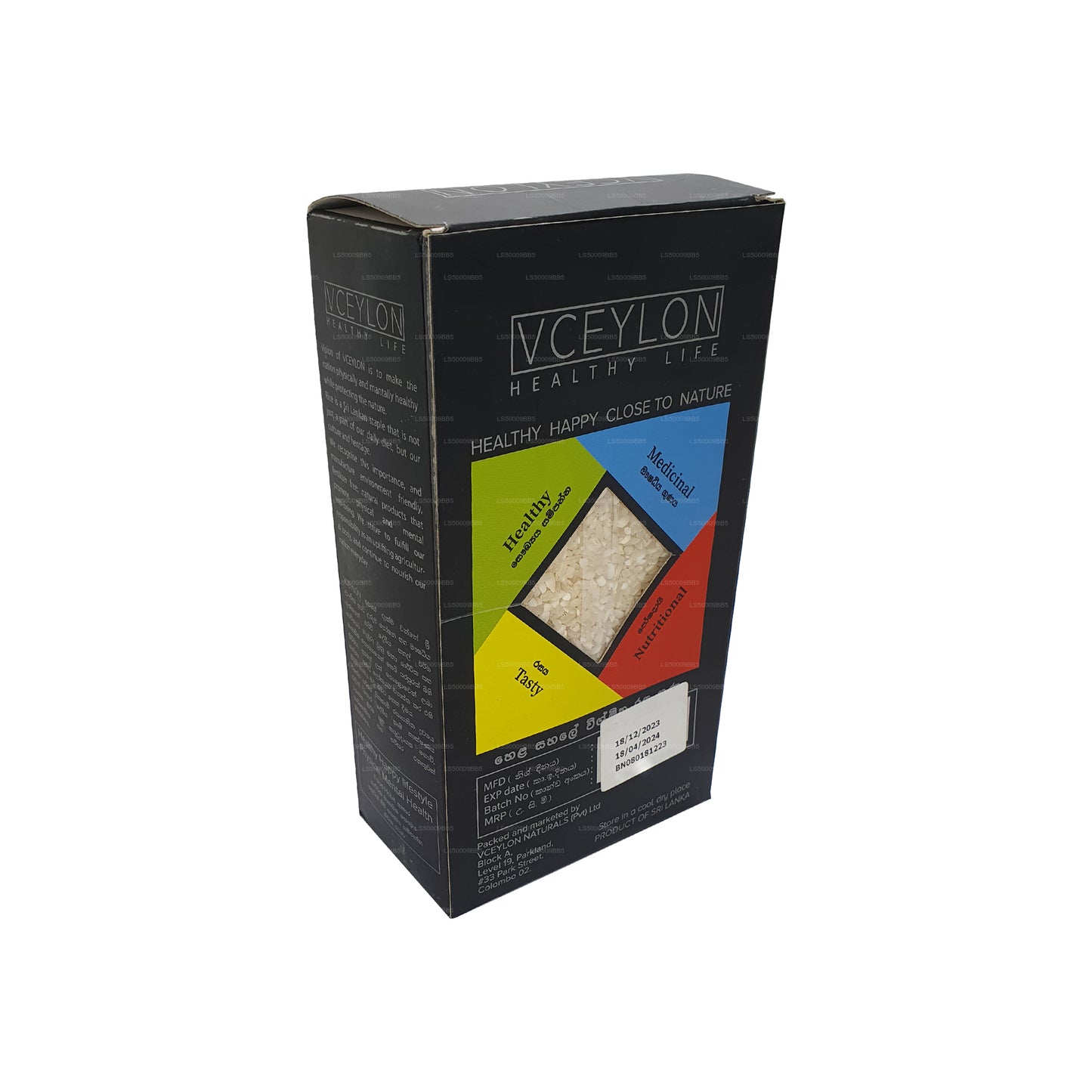 Ceylon White Mix Rijst (750 g)