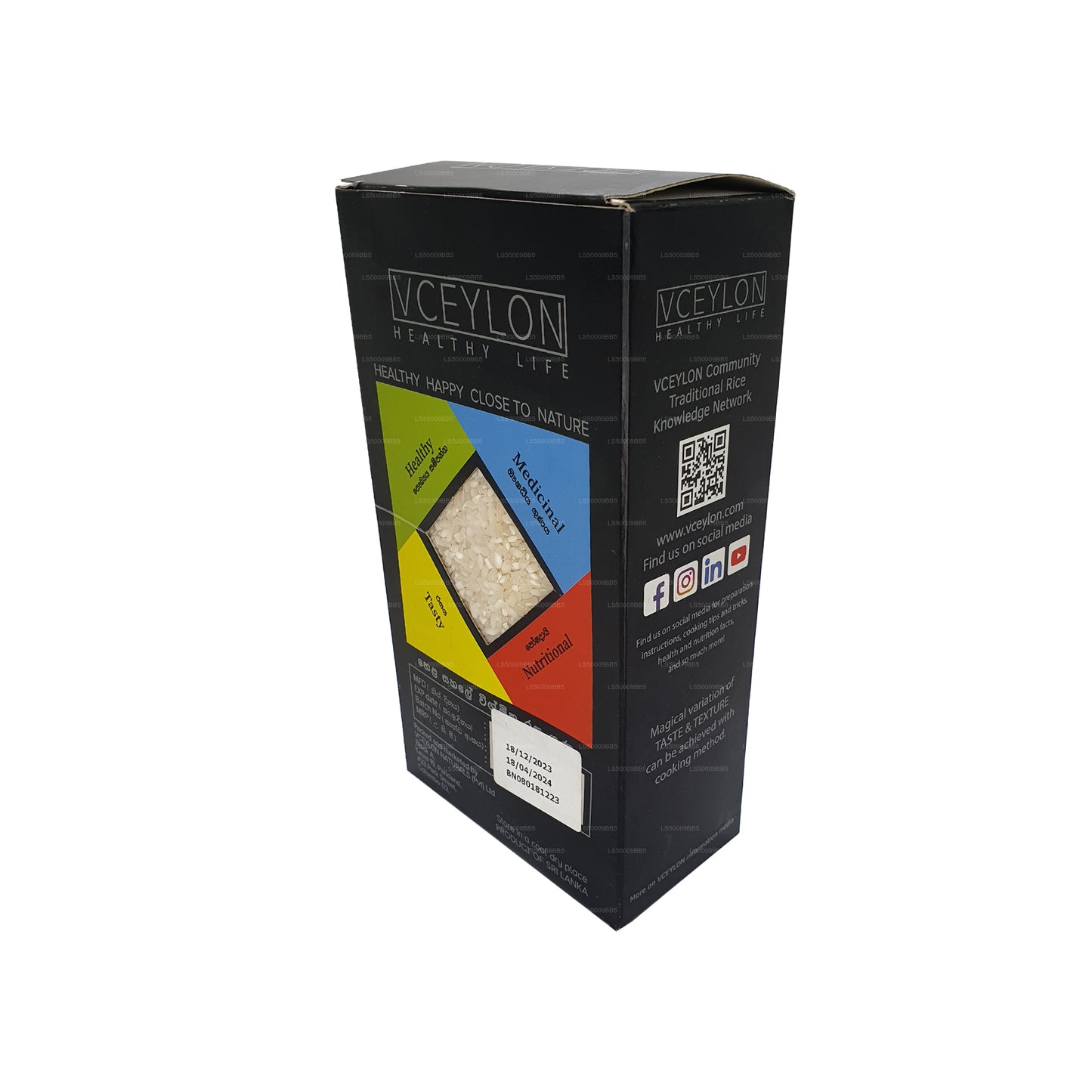 Ceylon White Mix Rijst (750 g)