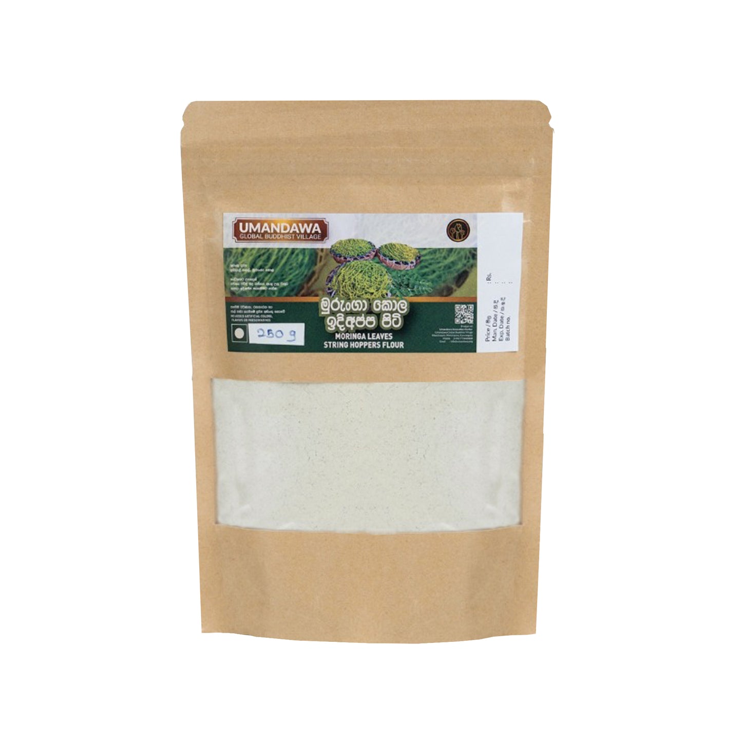 Umandawa Moringa Leaf String Hopper Flour (250g)