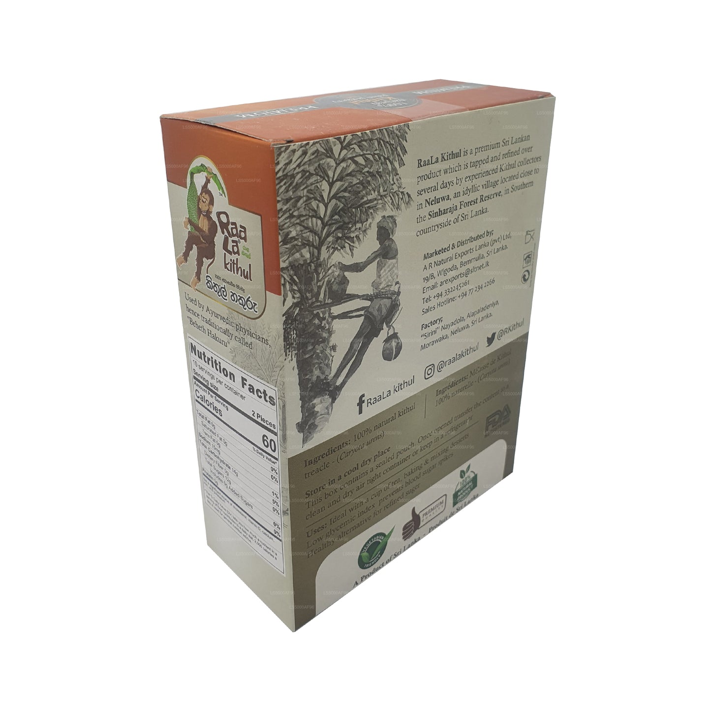 Raala Kithul Jaggery Cubes Pack (260g)