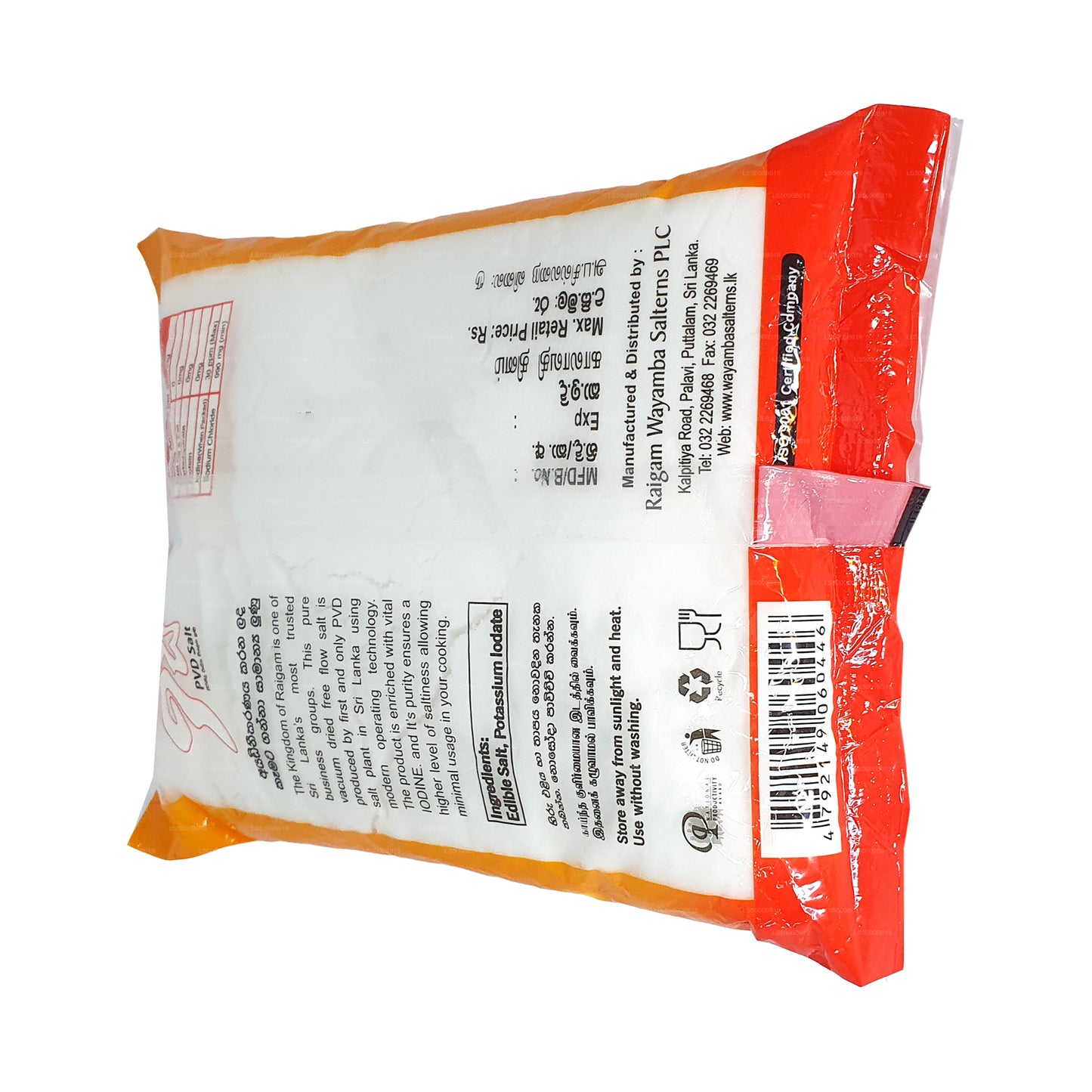 Raigam Isi Pvd-zout (1 kg)