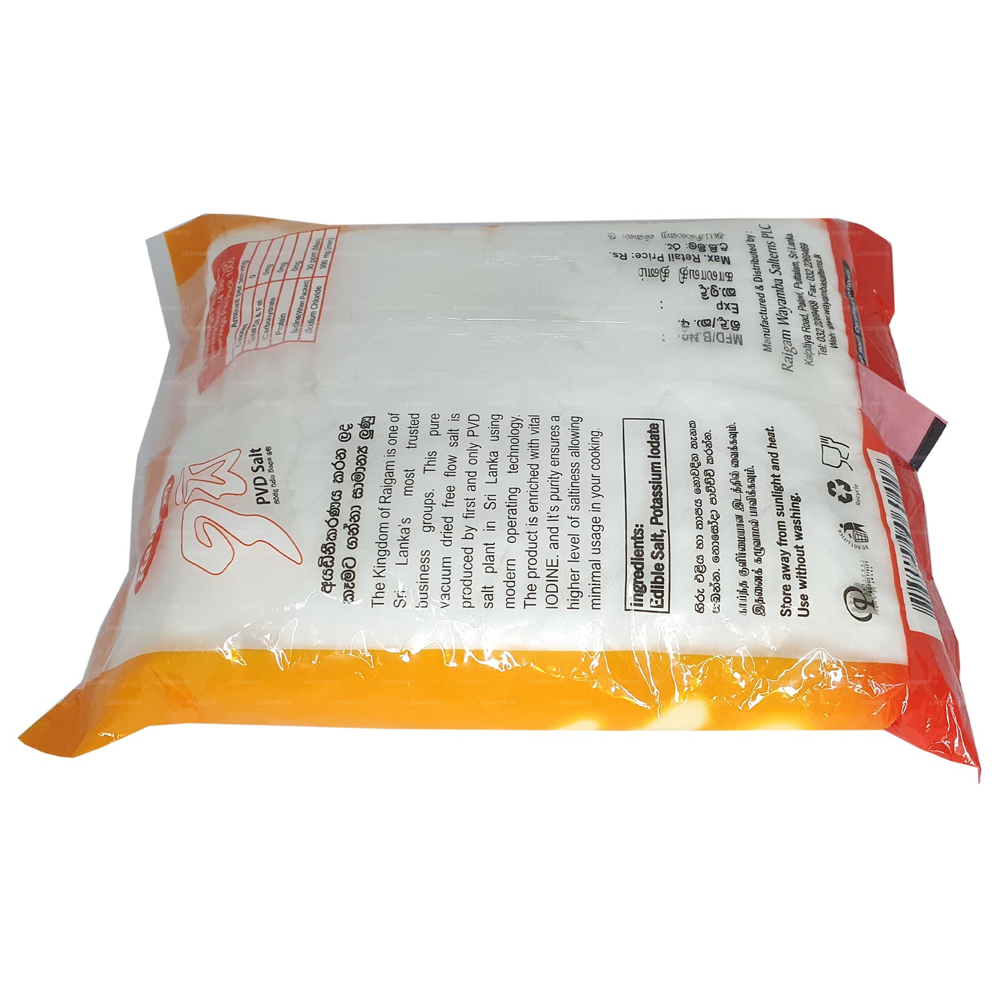 Raigam Isi Pvd-zout (1 kg)