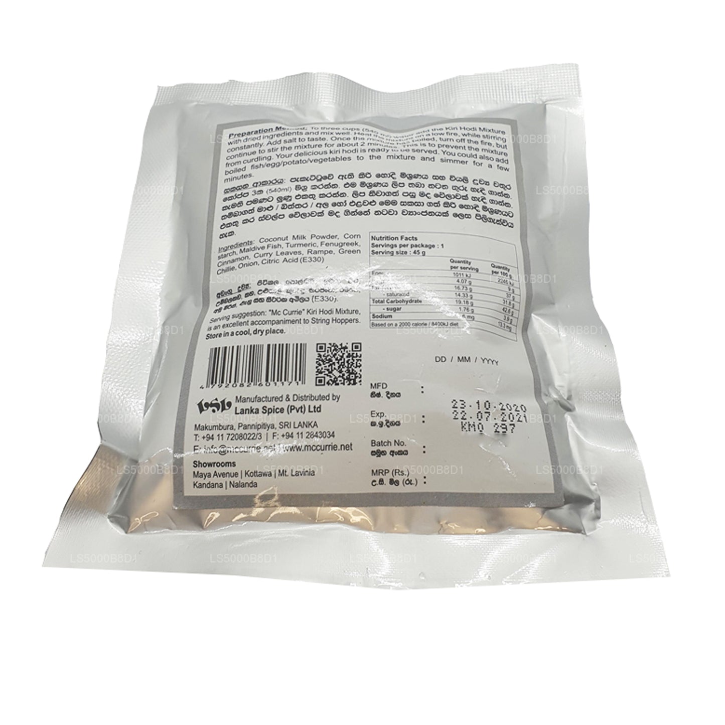 Mc Currie Kiri Hodi Mengsel (45 g)