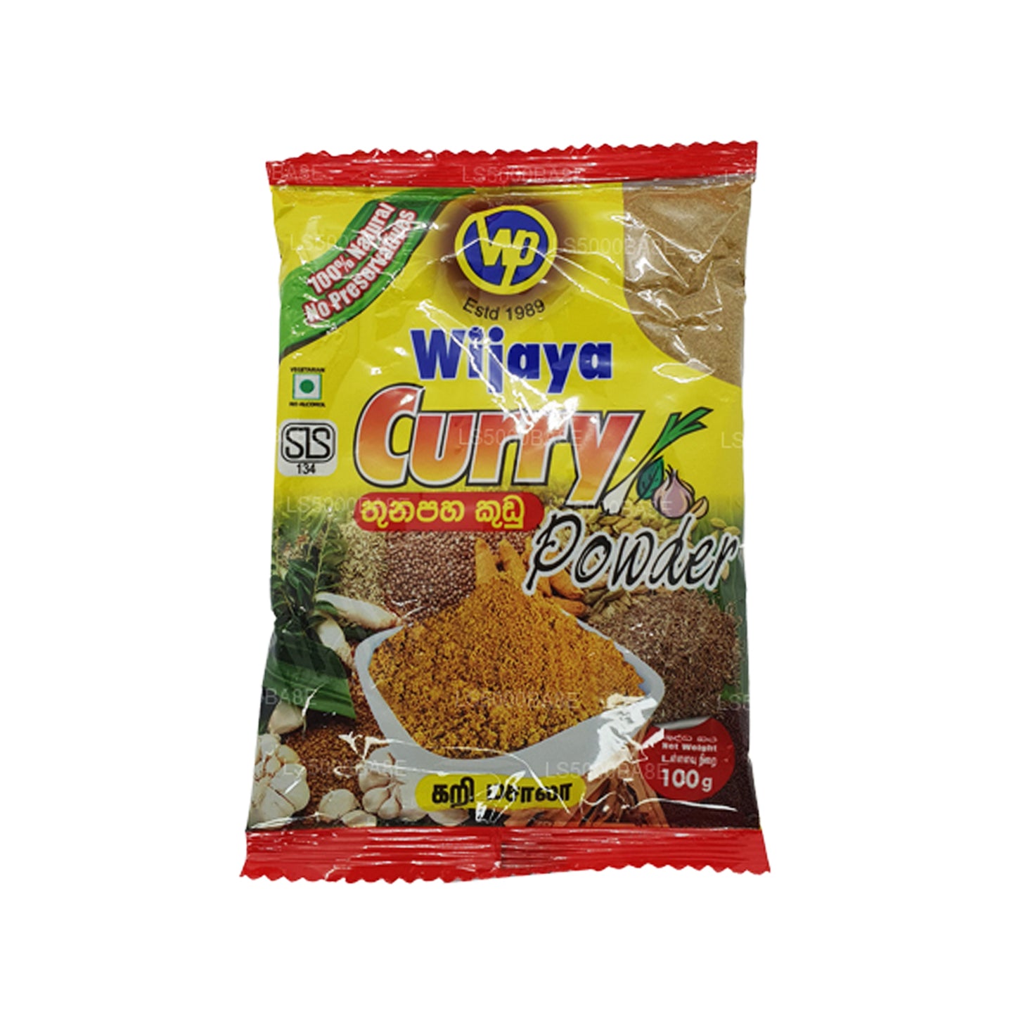 Wijaya kerriepoeder (50 g)