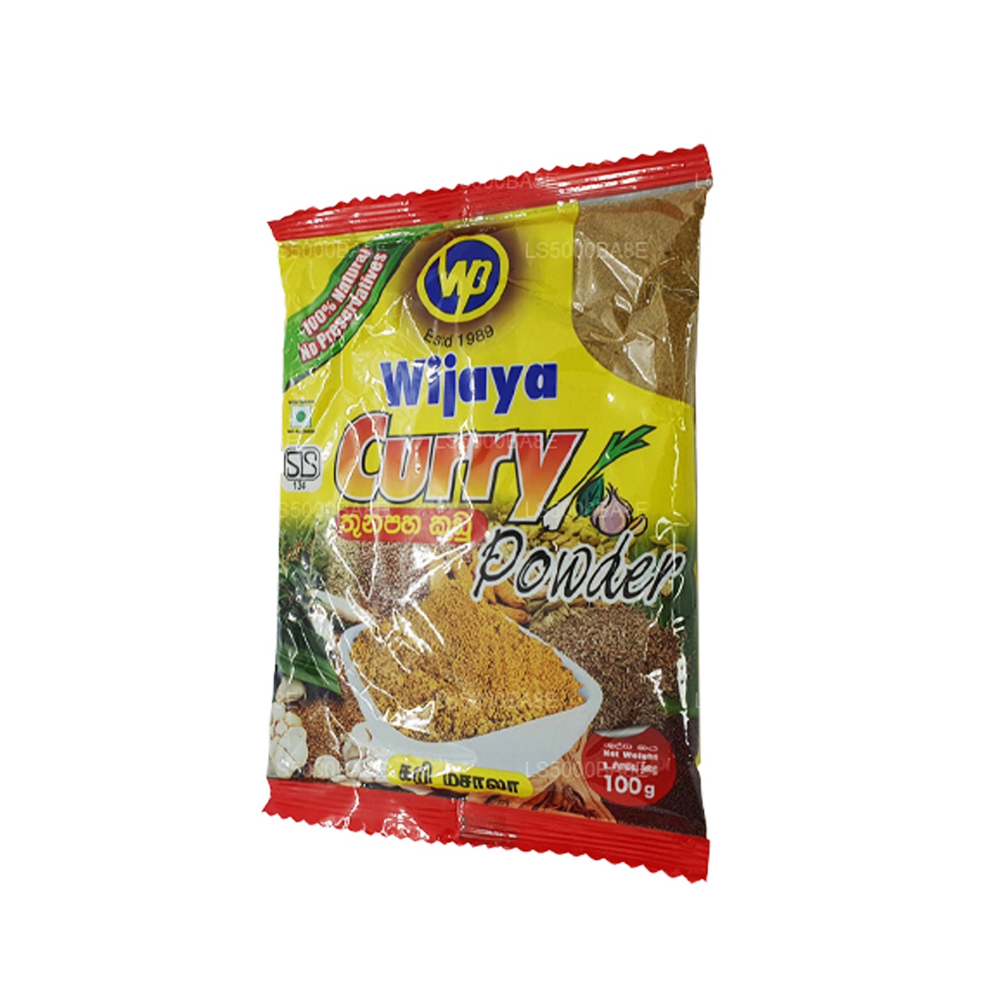 Wijaya kerriepoeder (50 g)