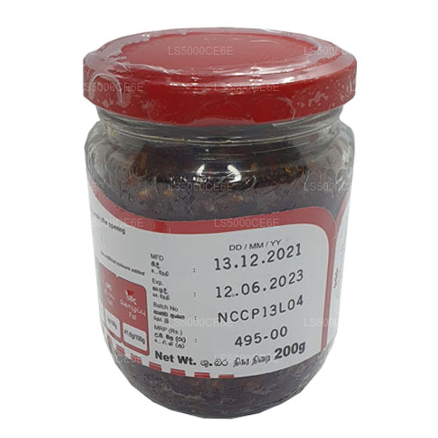 Mc Currie Chinese chilipasta (200 g)
