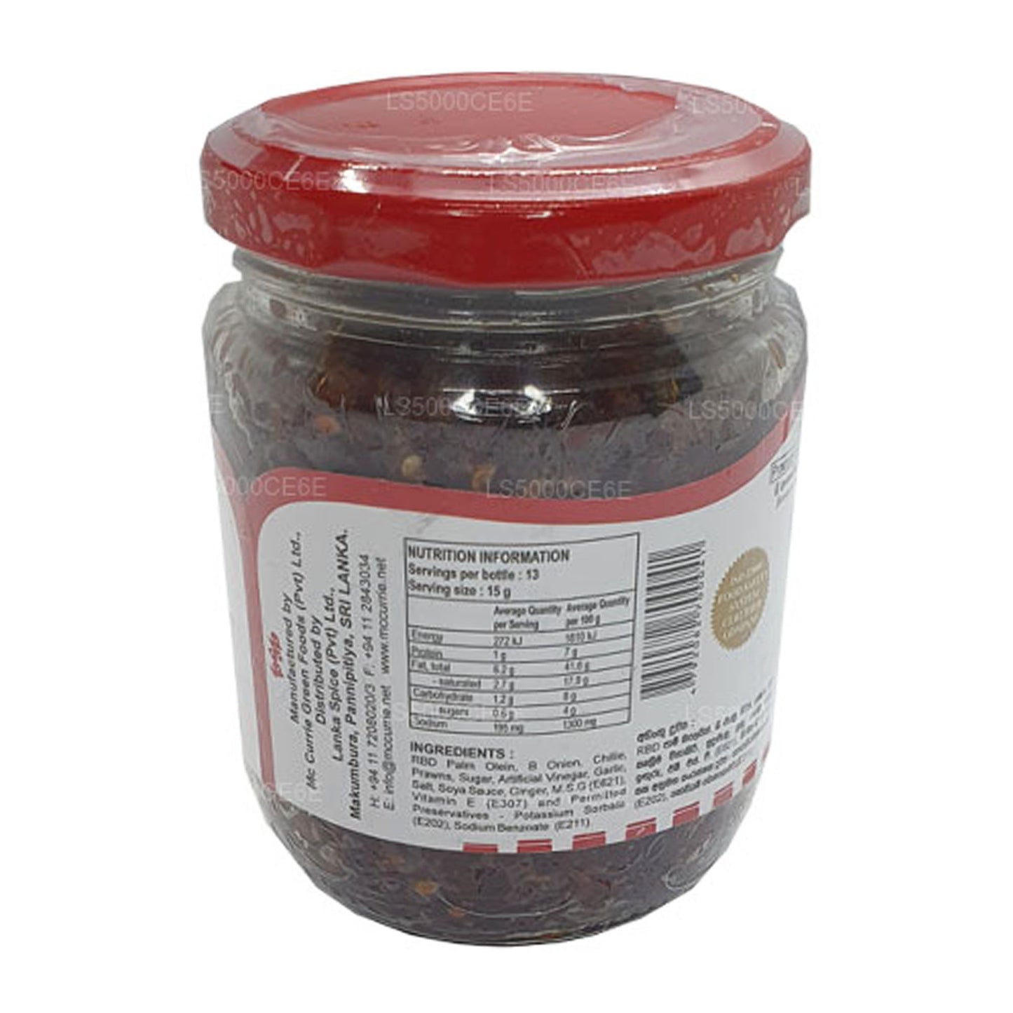 Mc Currie Chinese chilipasta (200 g)