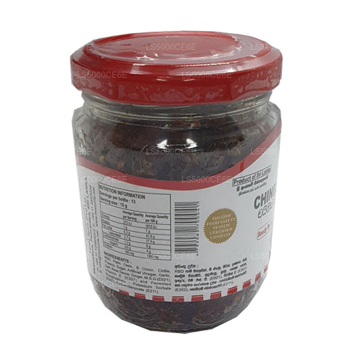 Mc Currie Chinese chilipasta (200 g)