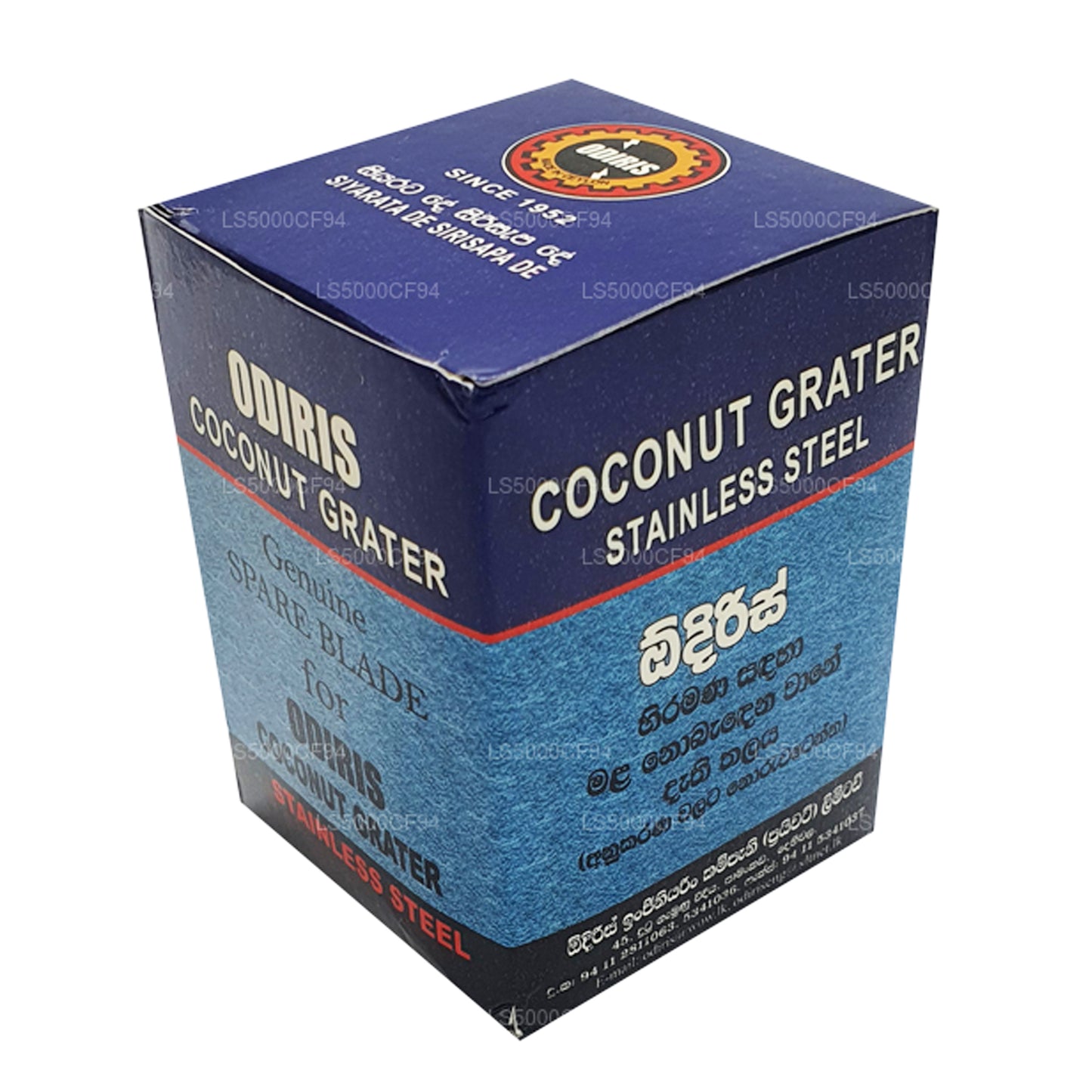 Vervangend mes voor de Odiris Kokosnootschraper