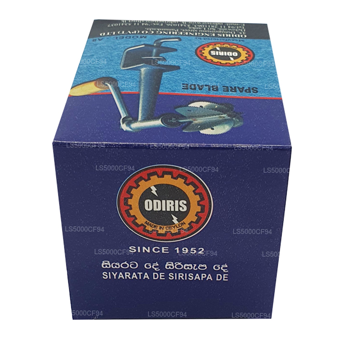 Vervangend mes voor de Odiris Kokosnootschraper