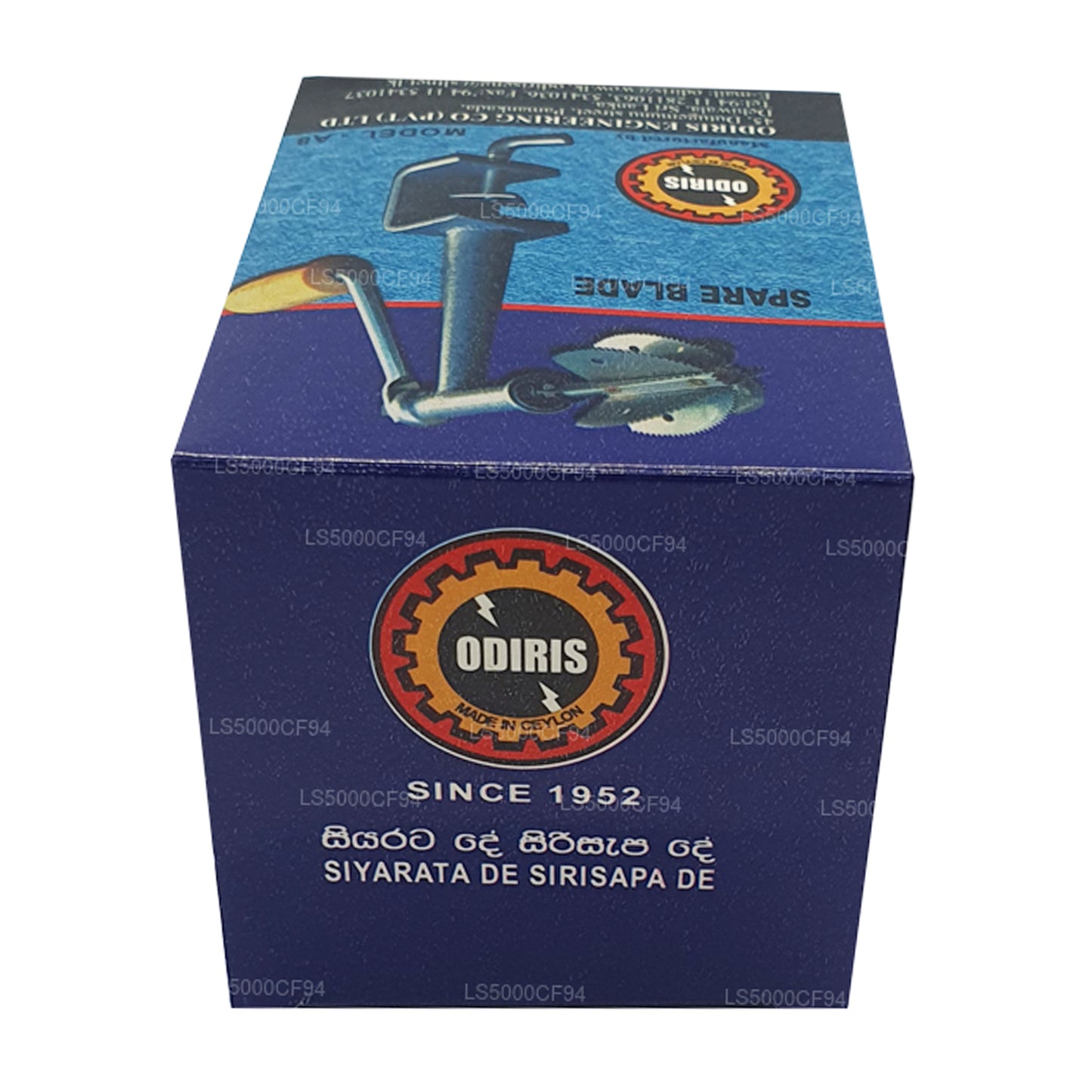 Vervangend mes voor de Odiris Kokosnootschraper