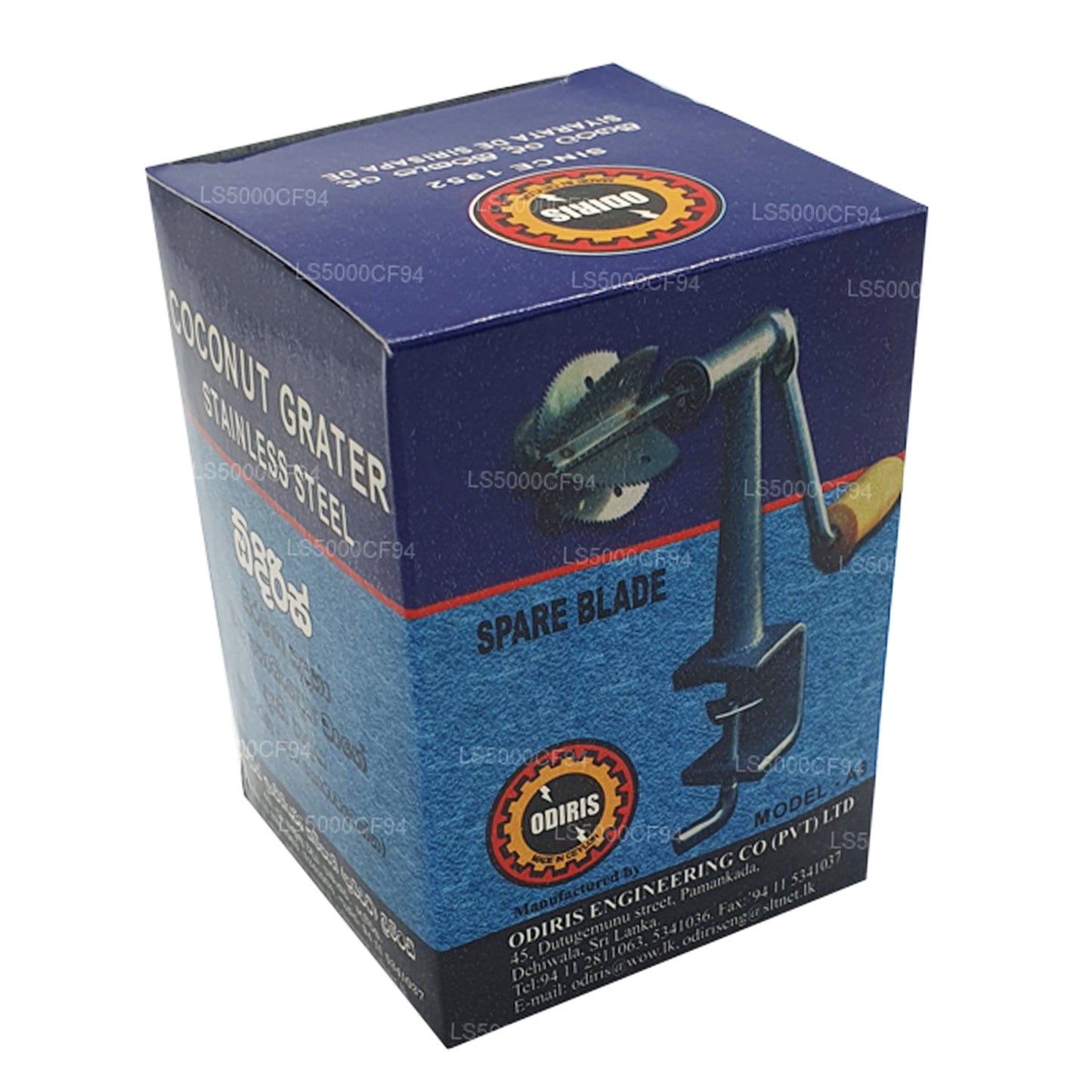 Vervangend mes voor de Odiris Kokosnootschraper