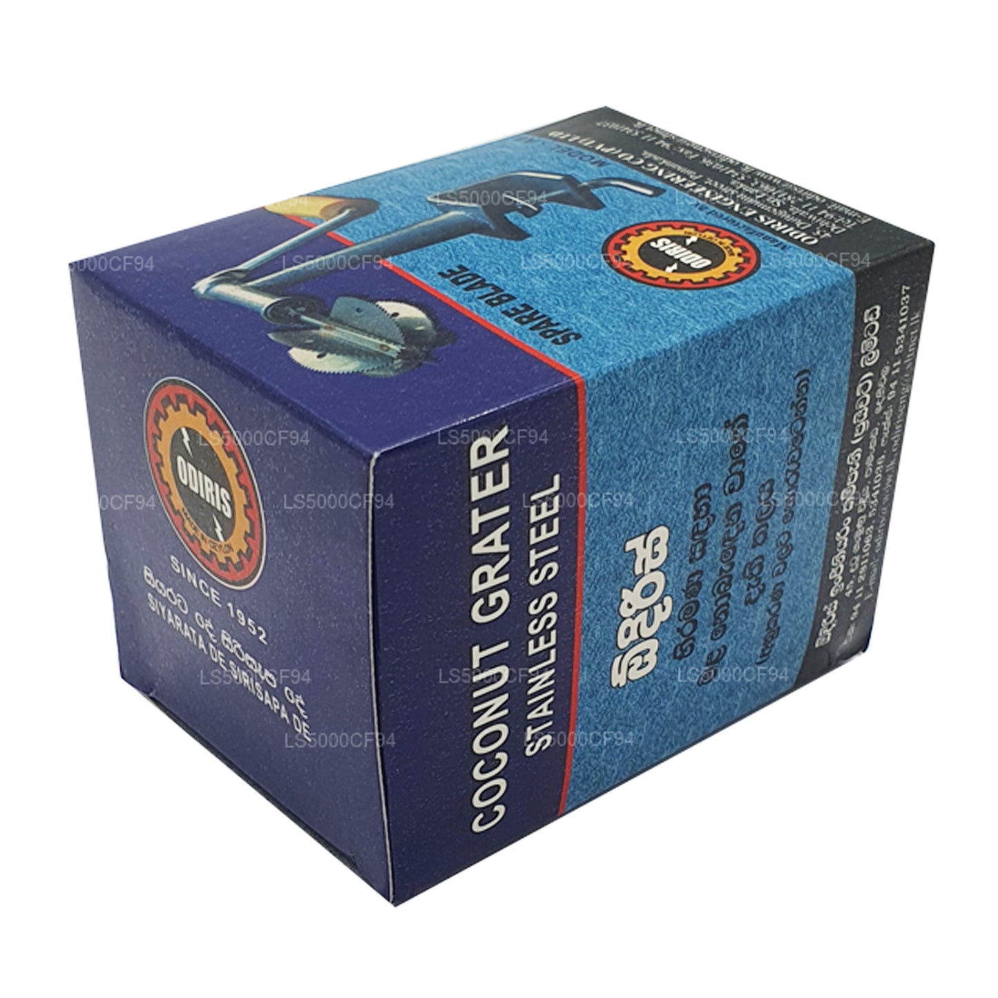 Vervangend mes voor de Odiris Kokosnootschraper