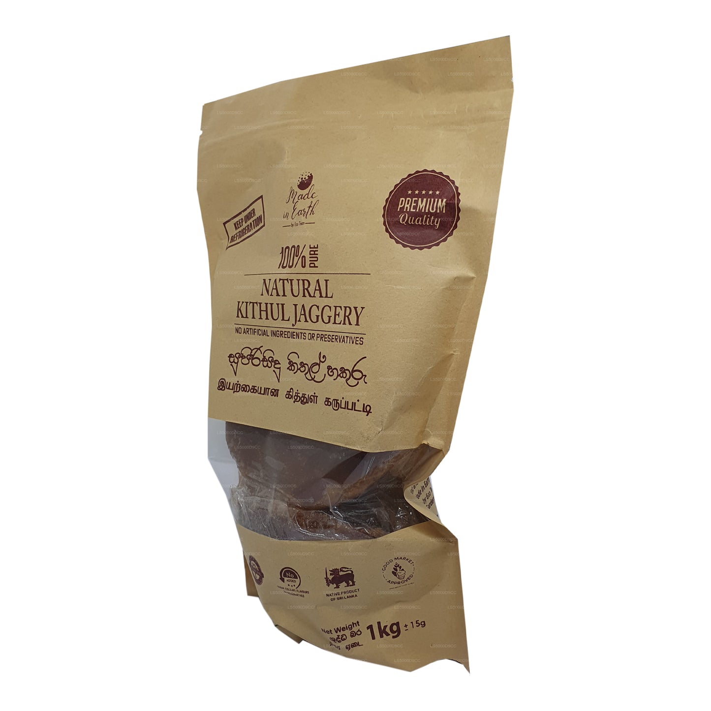 Gemaakt in aarde puur natuurlijke Kithul Jaggery (500 g)