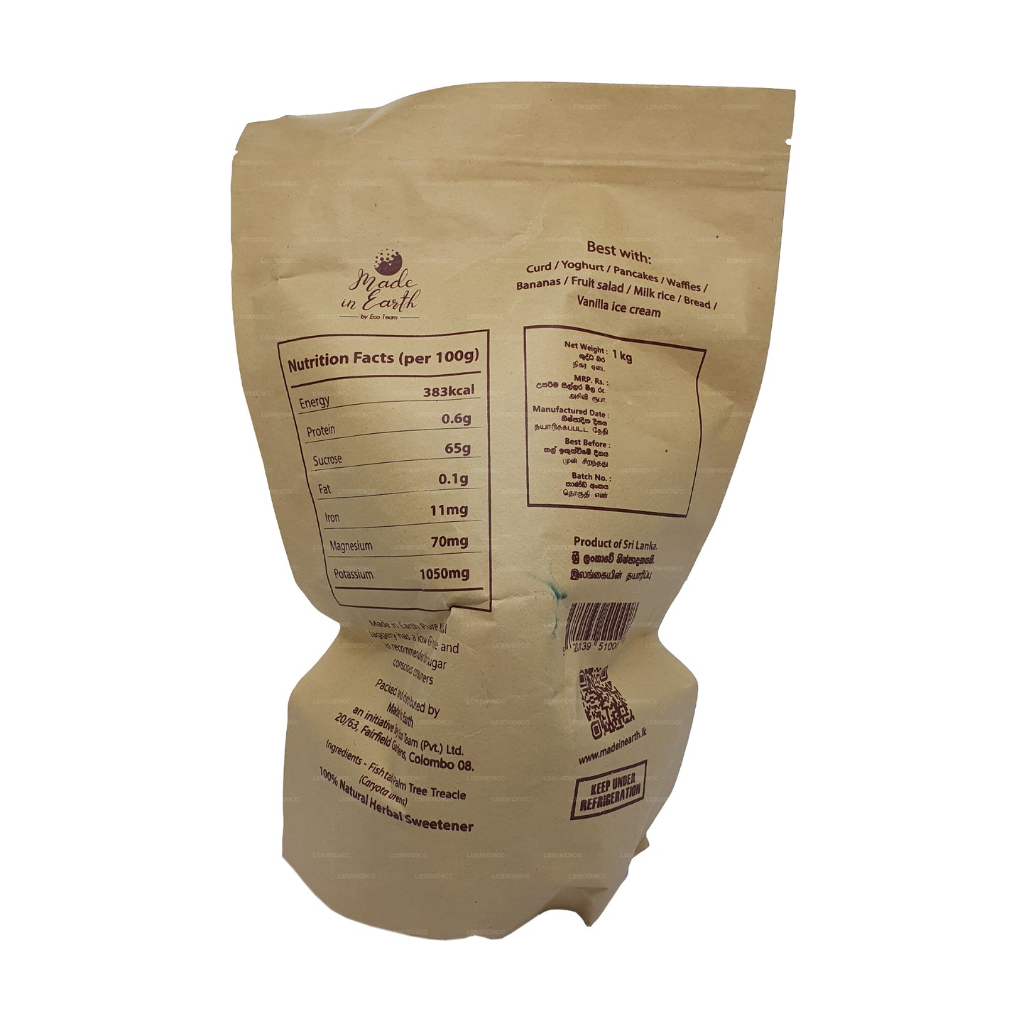 Gemaakt in aarde puur natuurlijke Kithul Jaggery (500 g)