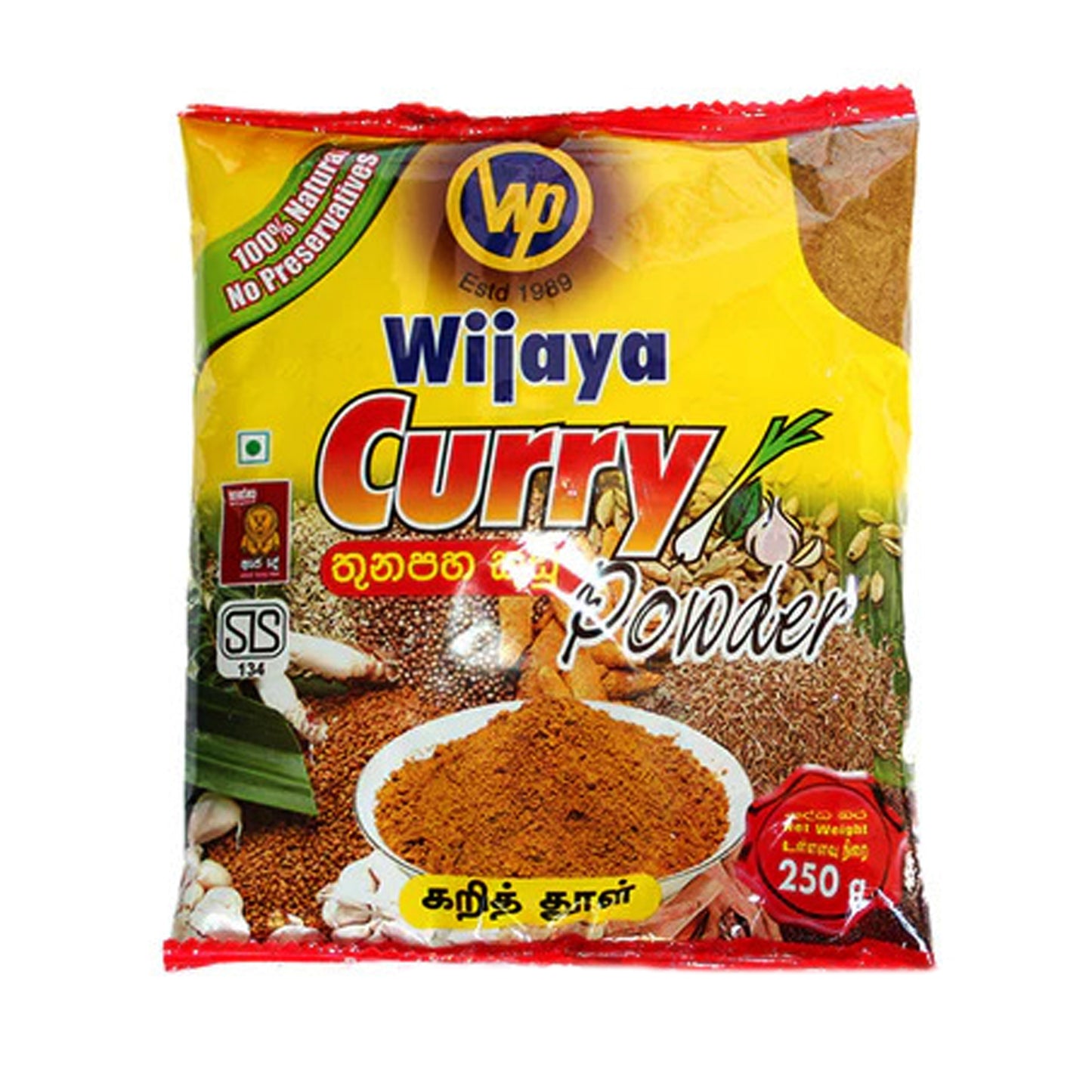 Wijaya kerriepoeder (50 g)
