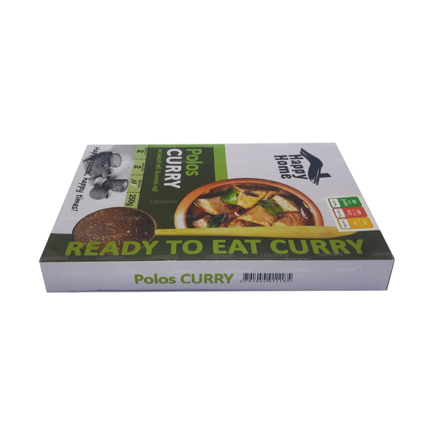 Happy Home Polo's Curry (250 g)