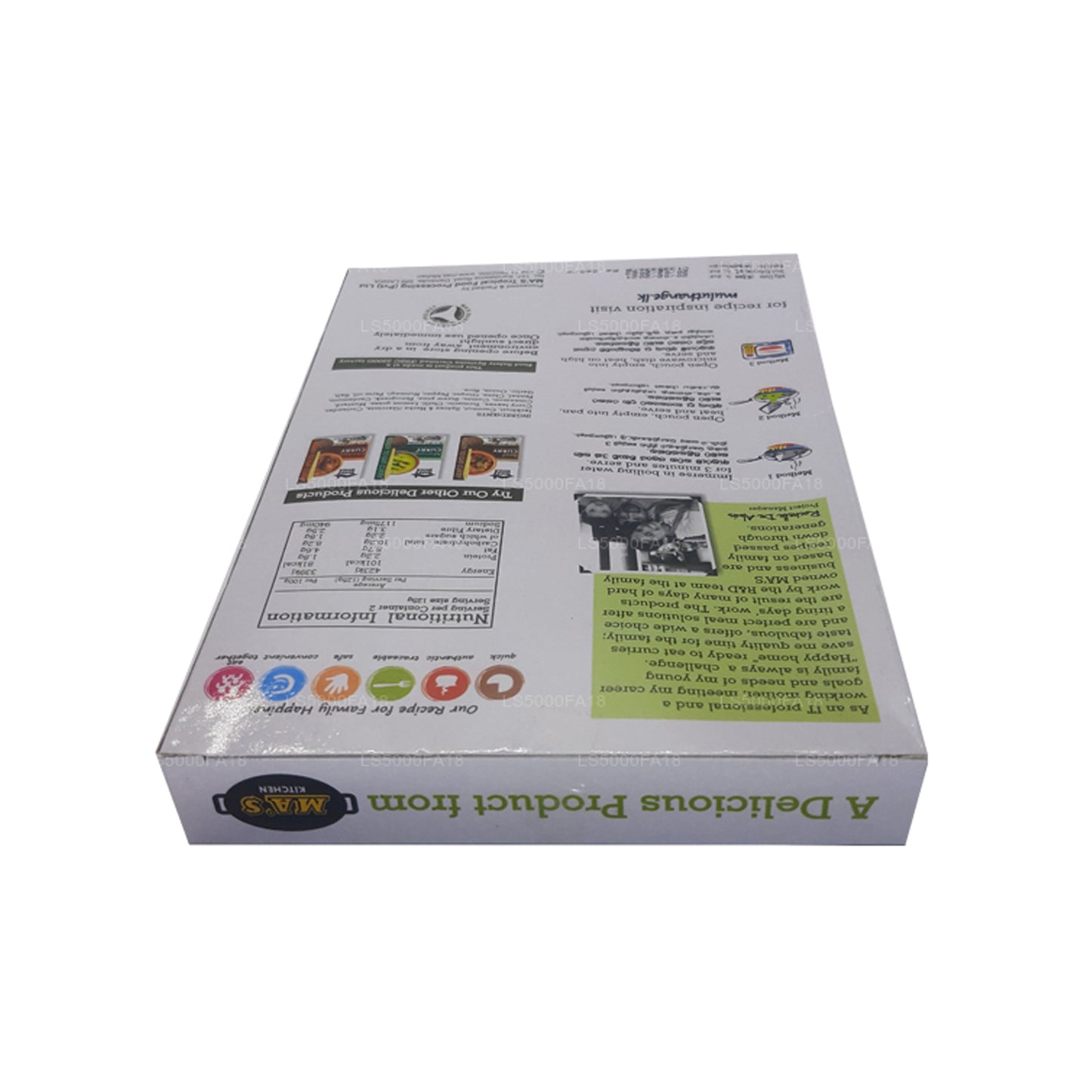 Happy Home Polo's Curry (250 g)