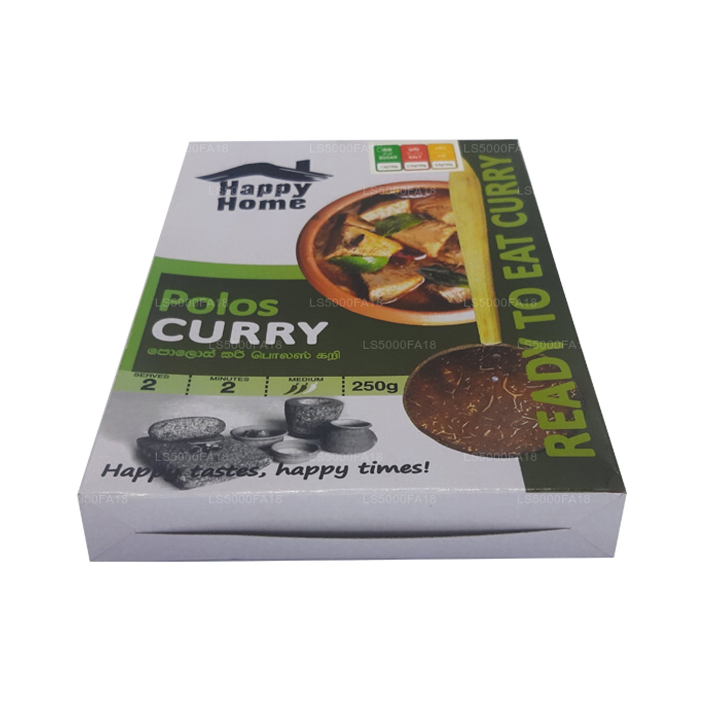 Happy Home Polo's Curry (250 g)