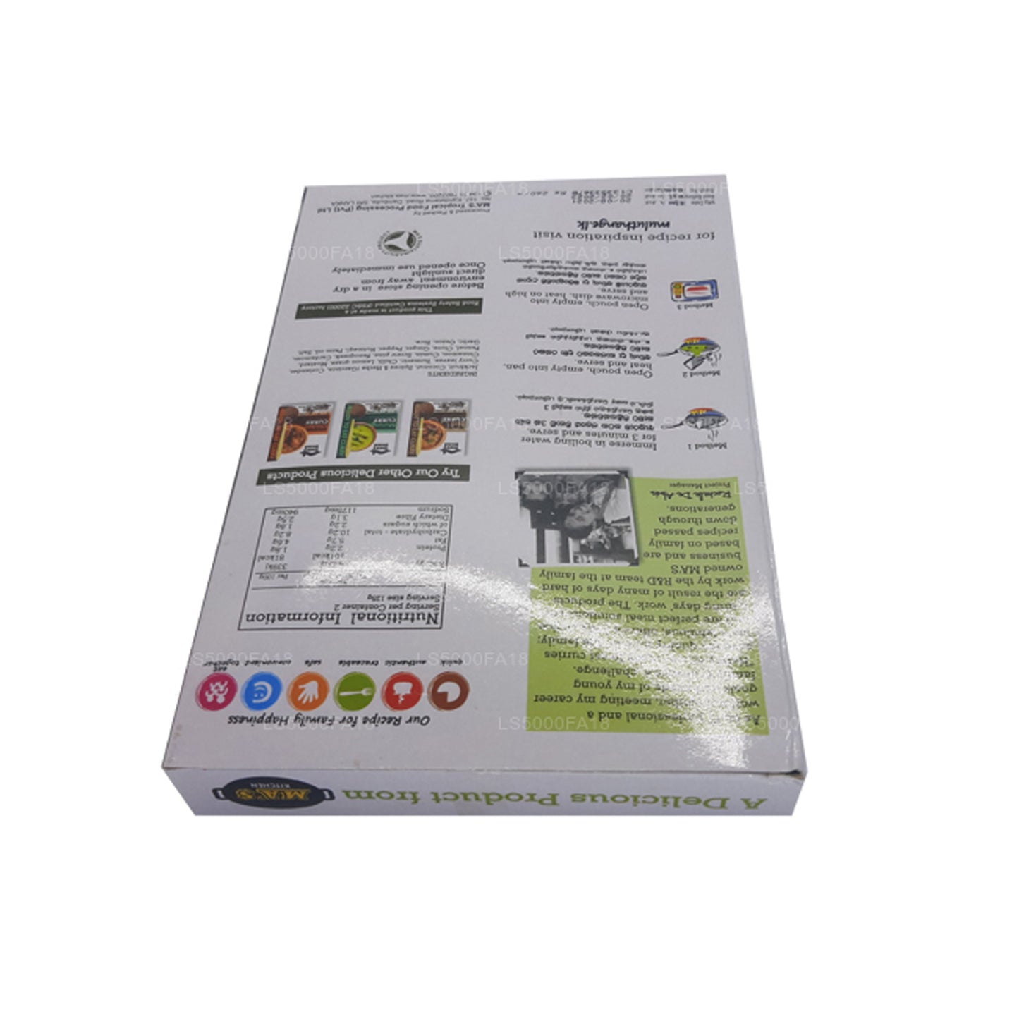 Happy Home Polo's Curry (250 g)