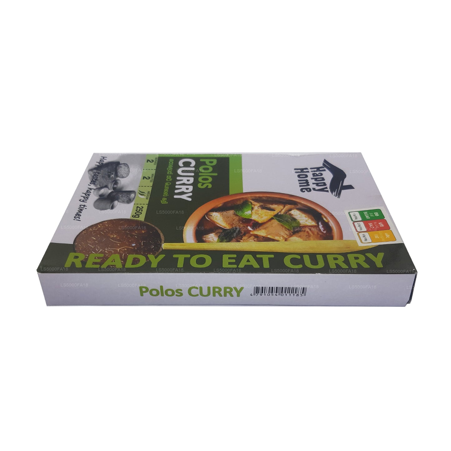 Happy Home Polo's Curry (250 g)