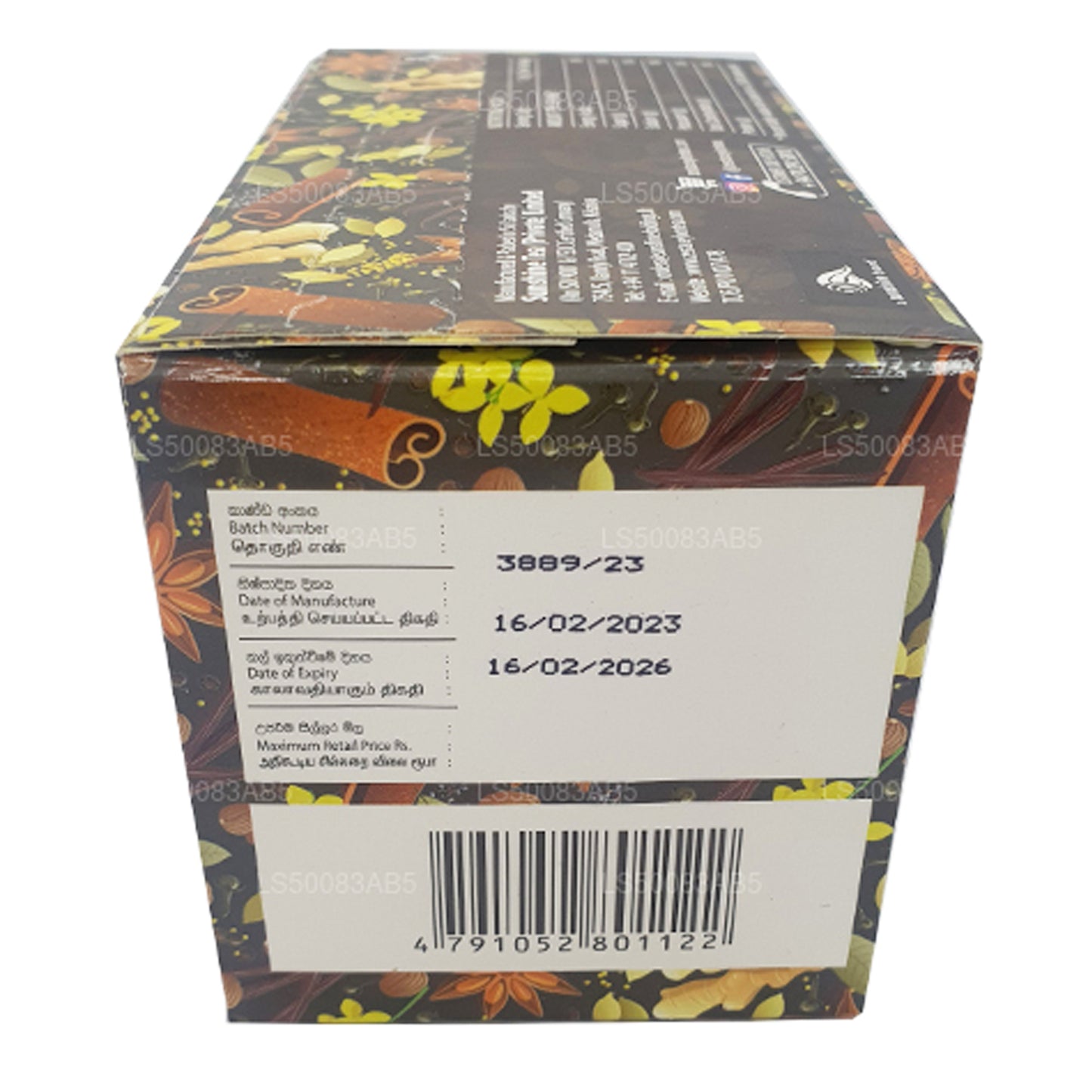 Zesta Masala Chai (45 g) 25 theezakjes