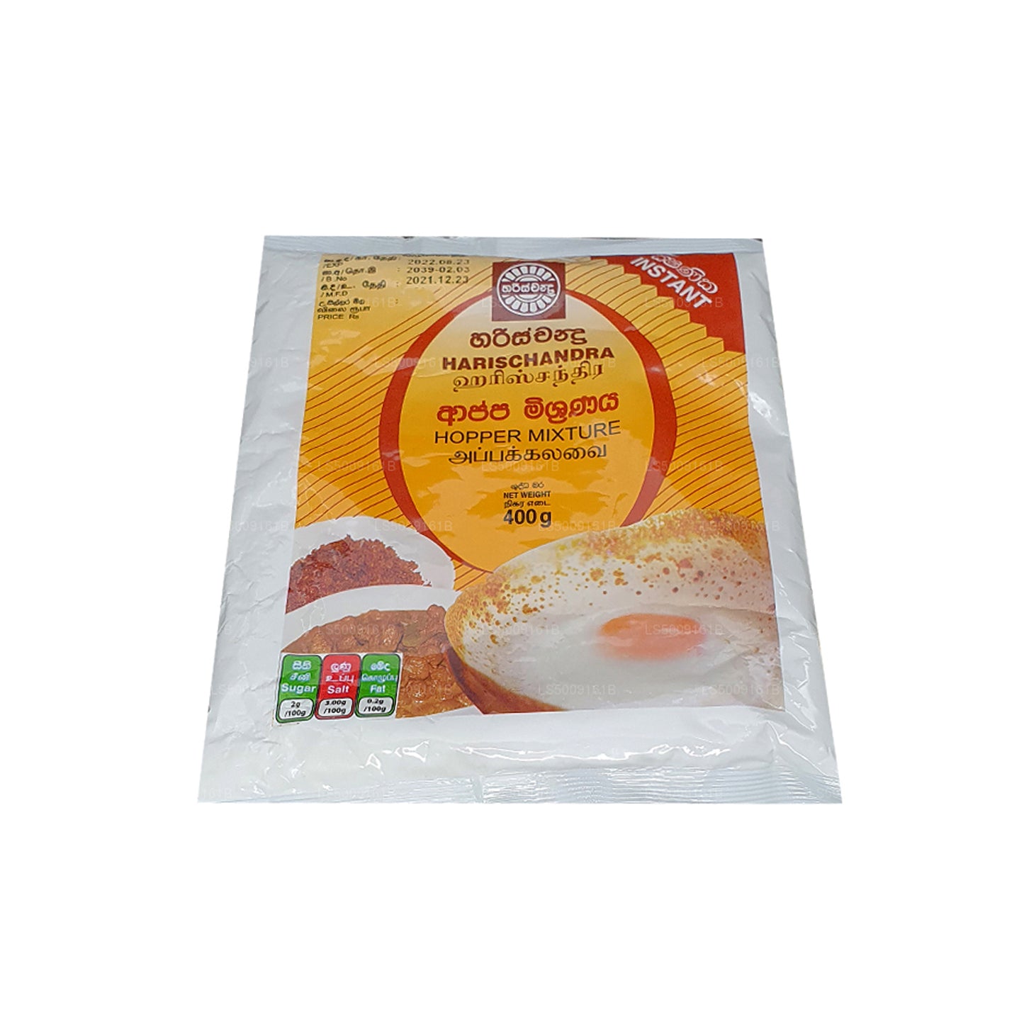 Harischandra Hopper-mengsel (400 g)