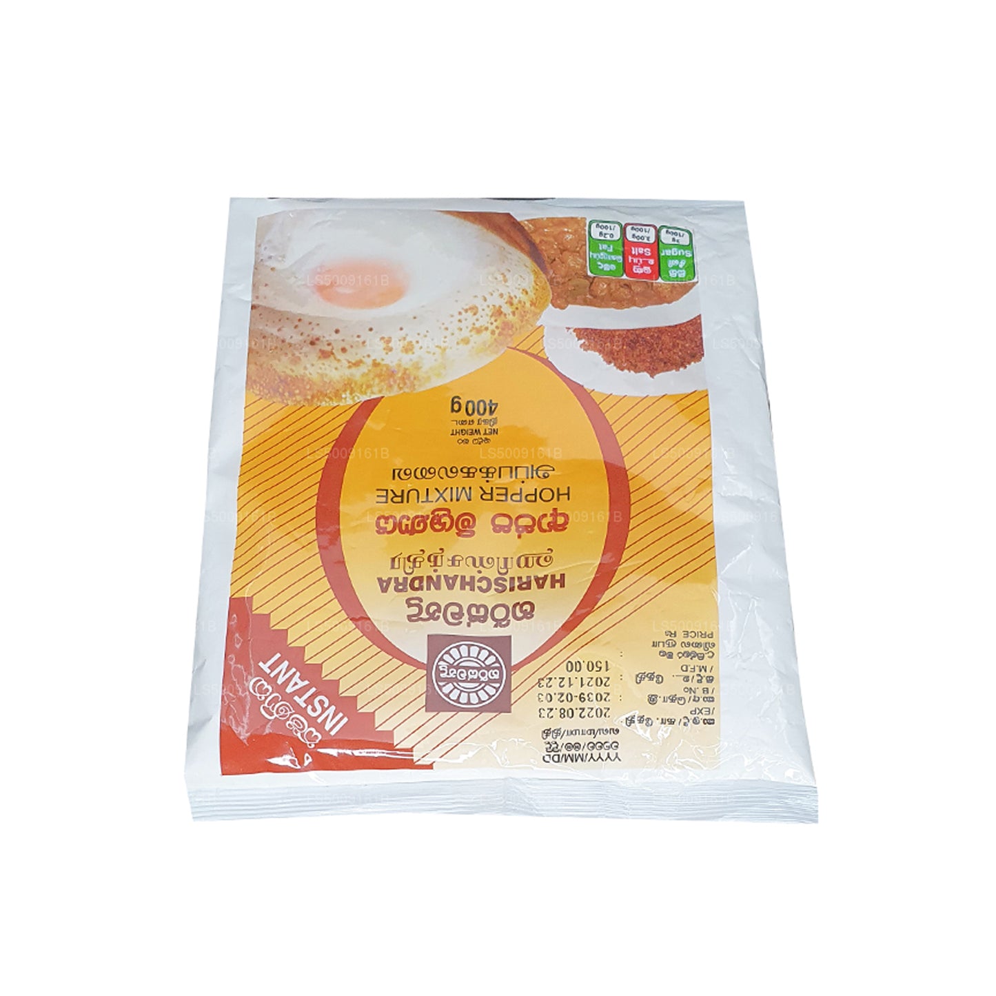Harischandra Hopper-mengsel (400 g)
