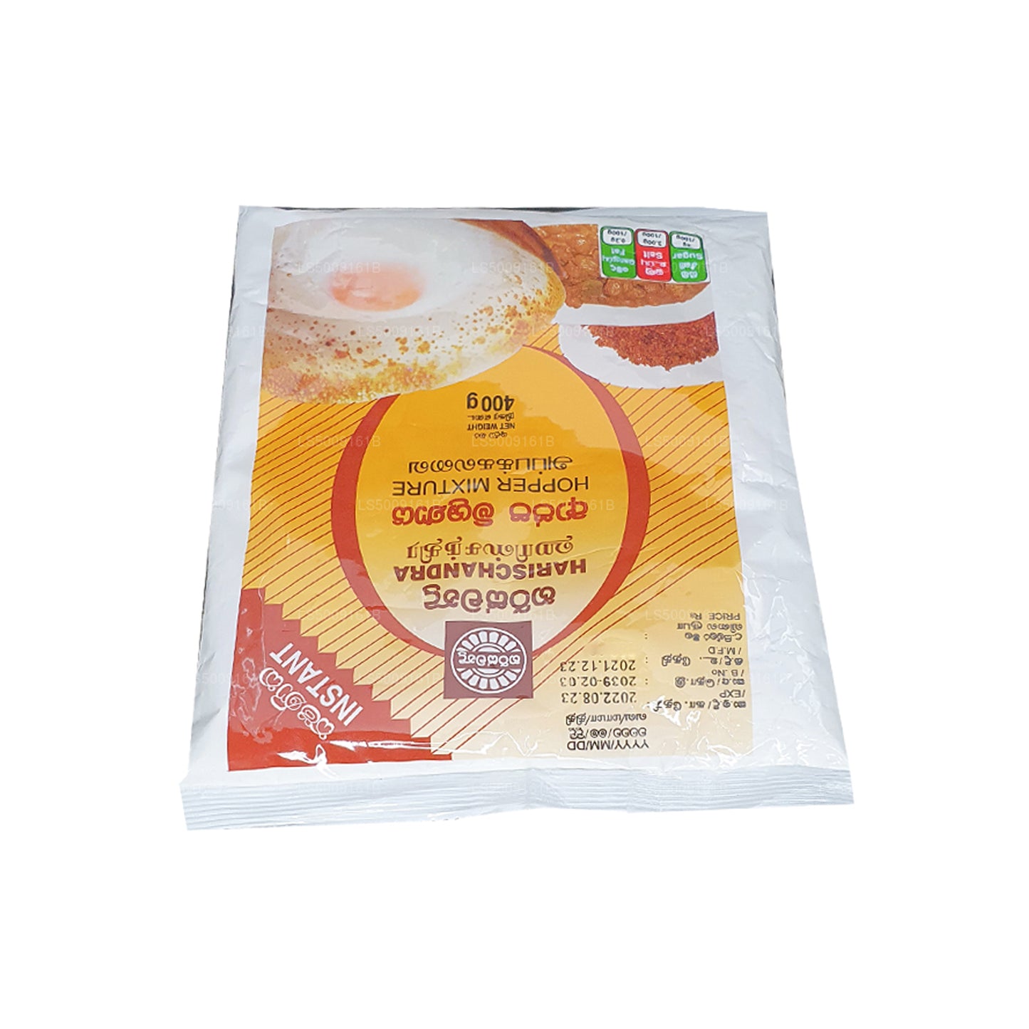 Harischandra Hopper-mengsel (400 g)