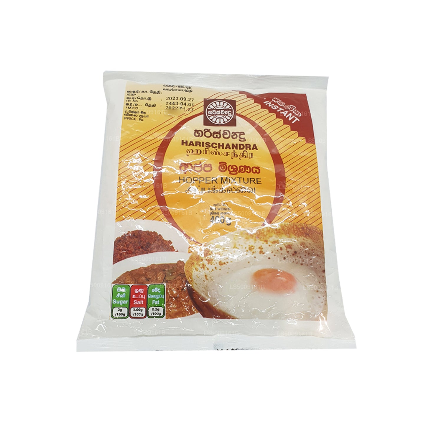 Harischandra Hopper-mengsel (400 g)
