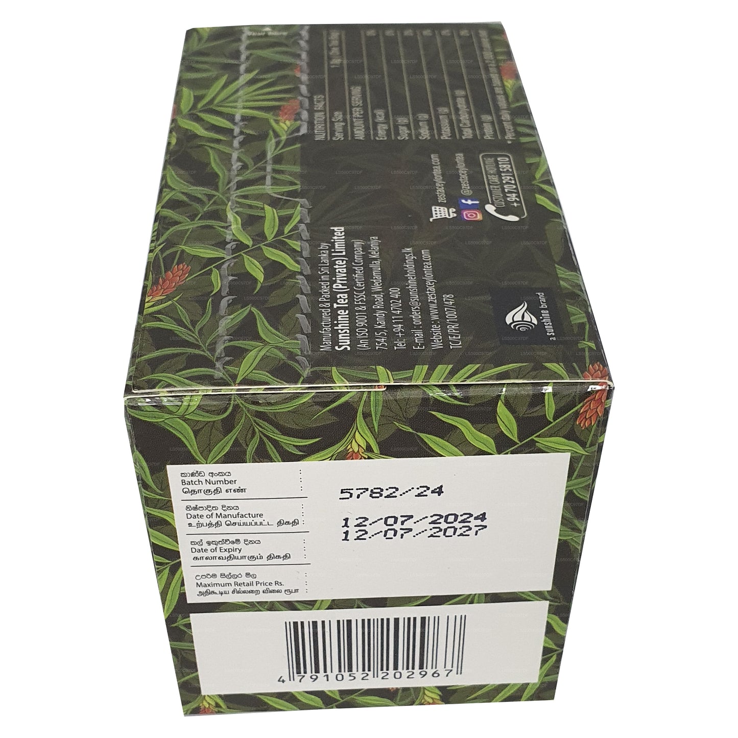 Zesta Ginger Premium Ceylon-thee (36 g) 20 theezakjes