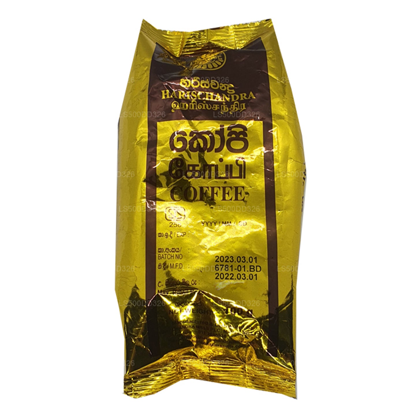 Harischandra koffie (20 g)
