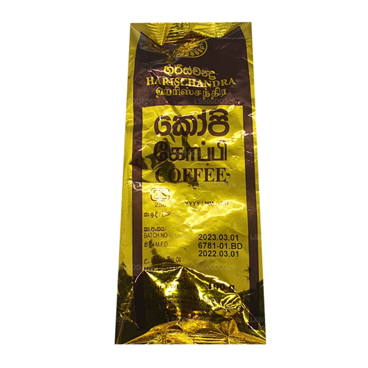 Harischandra koffie (20 g)