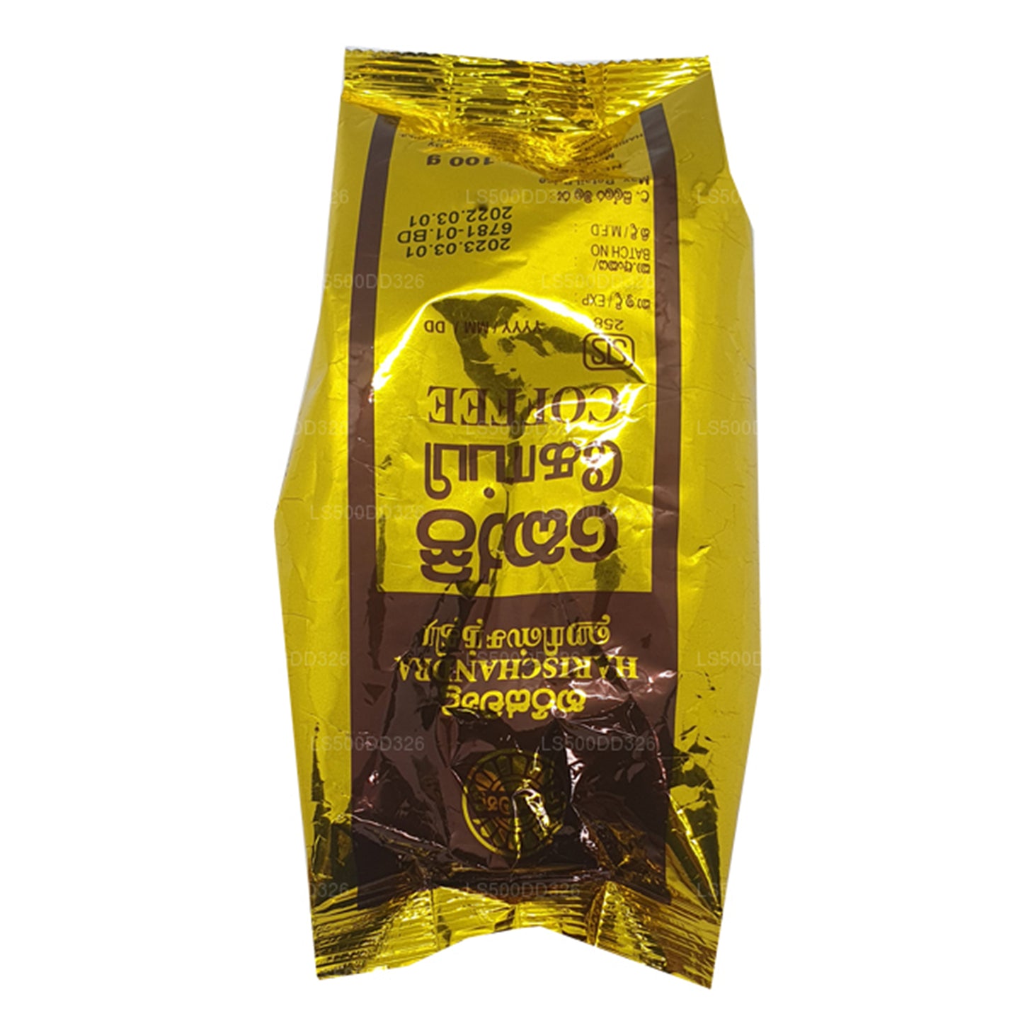 Harischandra koffie (20 g)