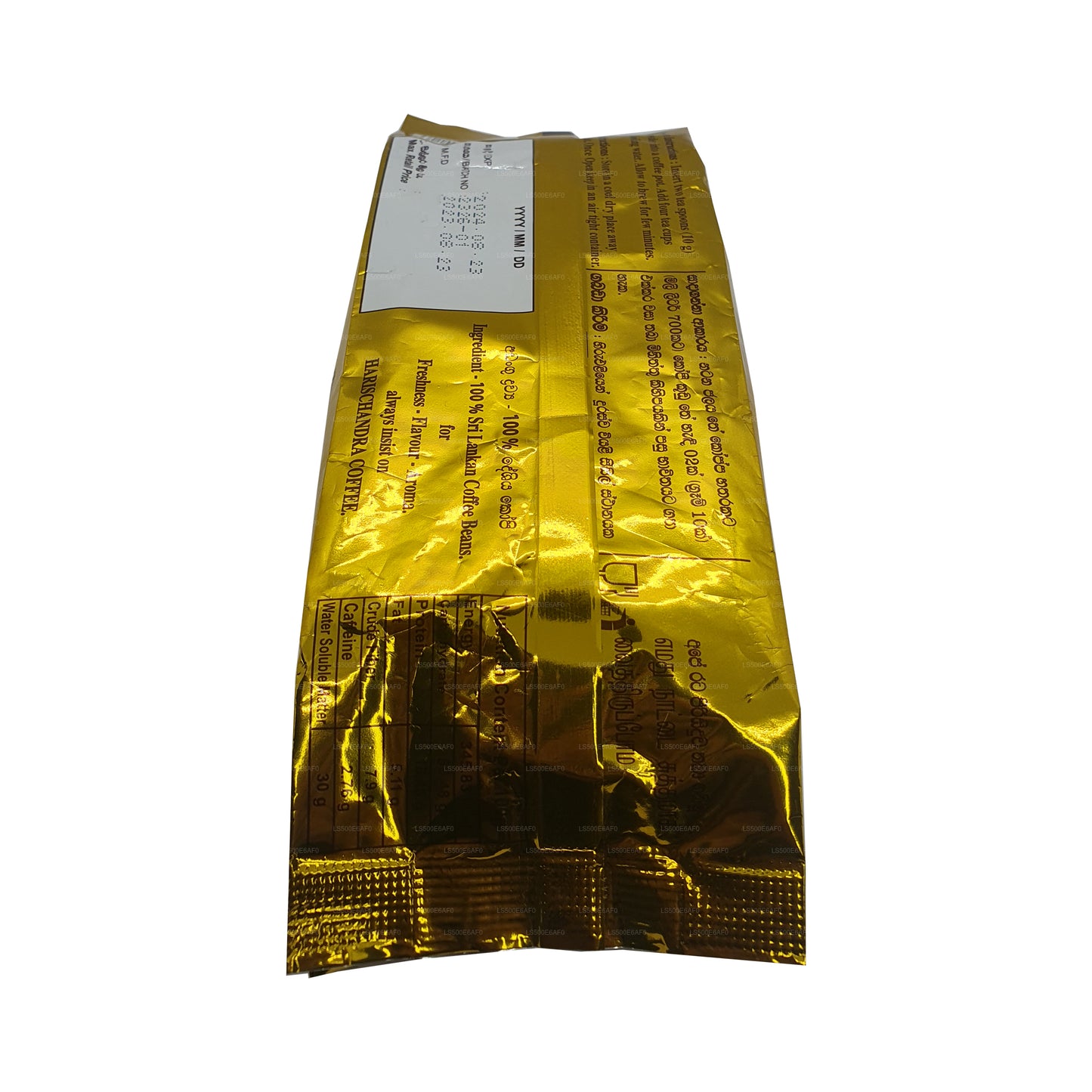 Harischandra koffie (20 g)