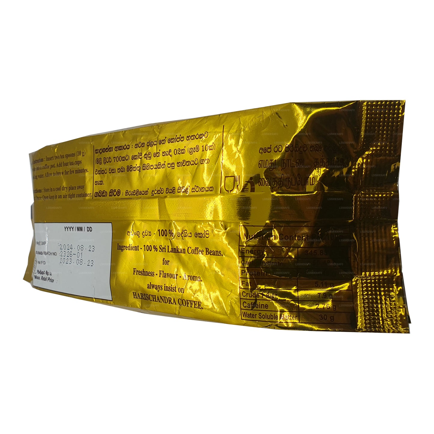 Harischandra koffie (20 g)