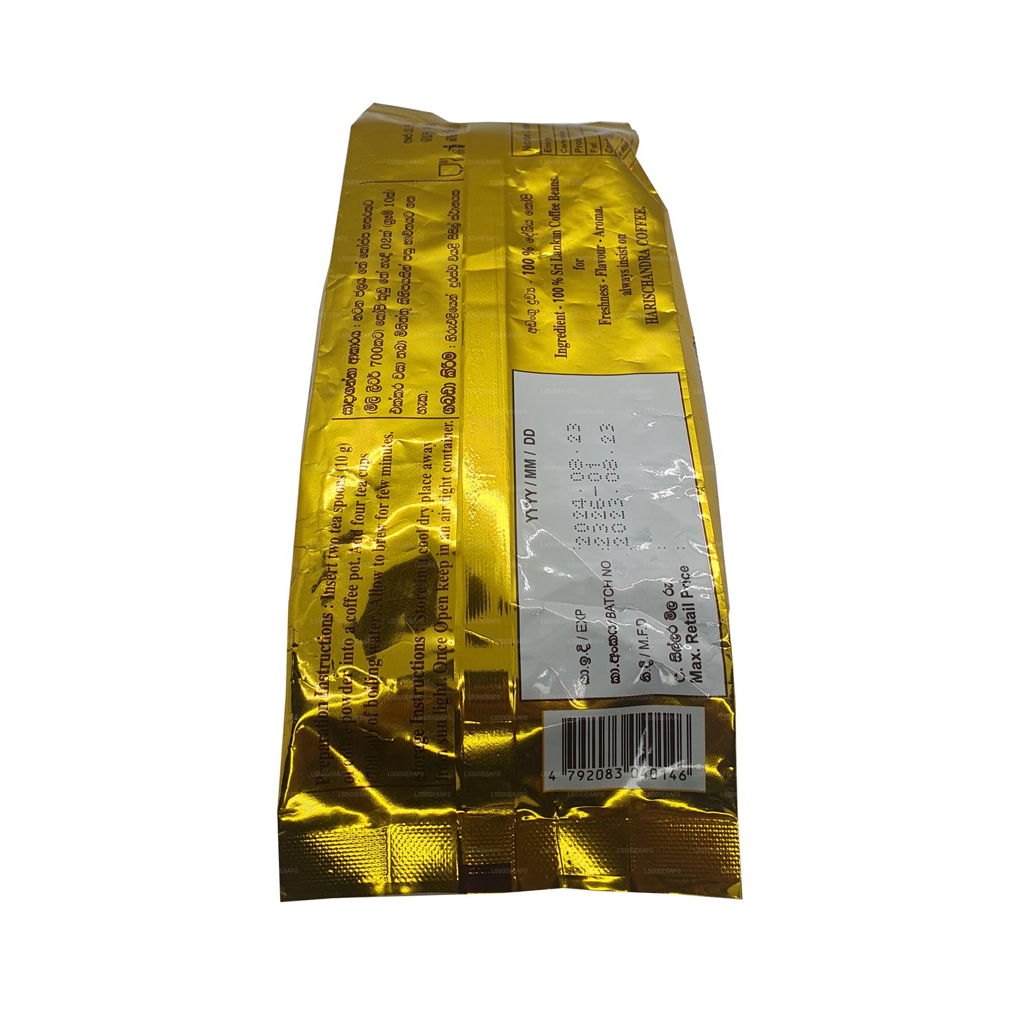 Harischandra koffie (20 g)