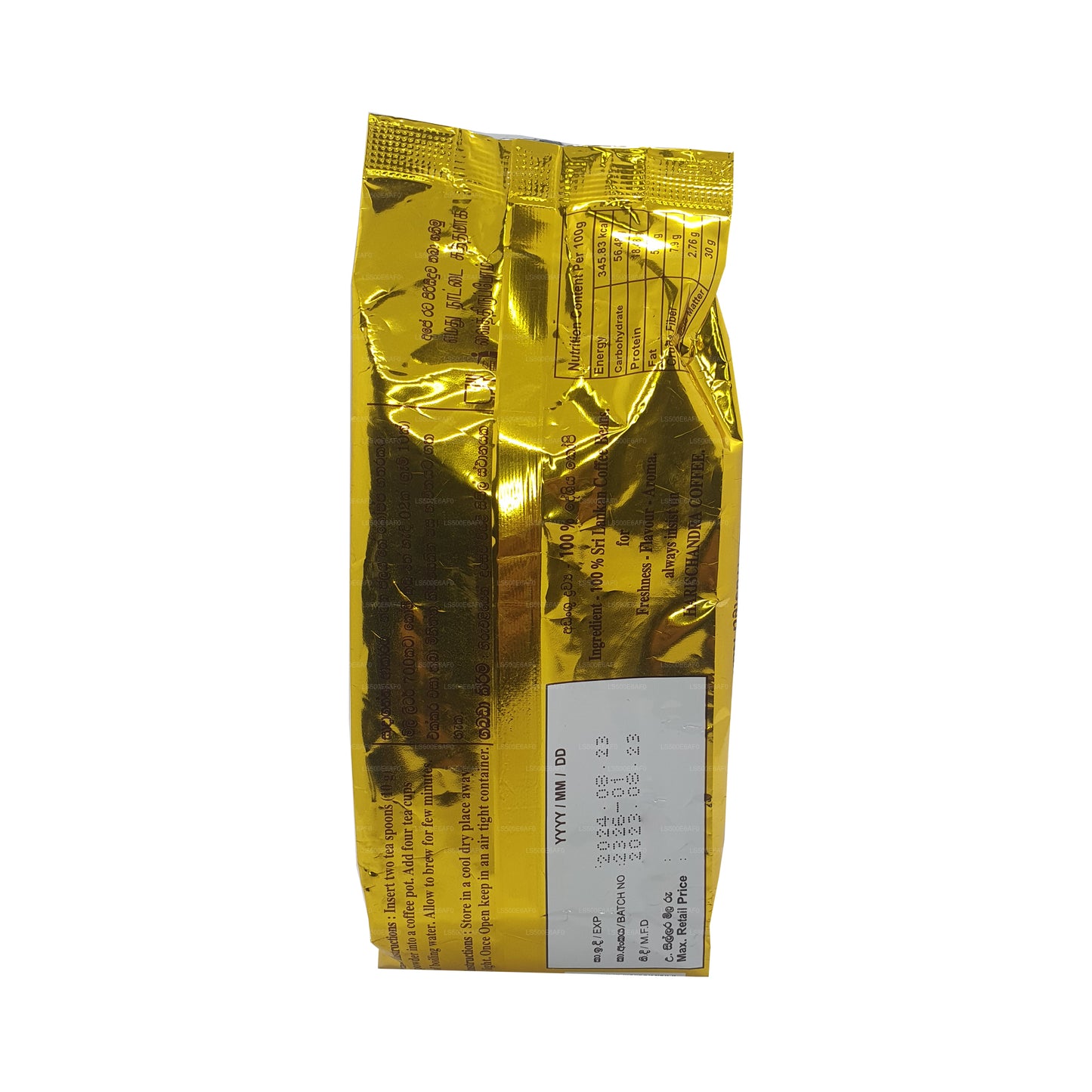 Harischandra koffie (20 g)