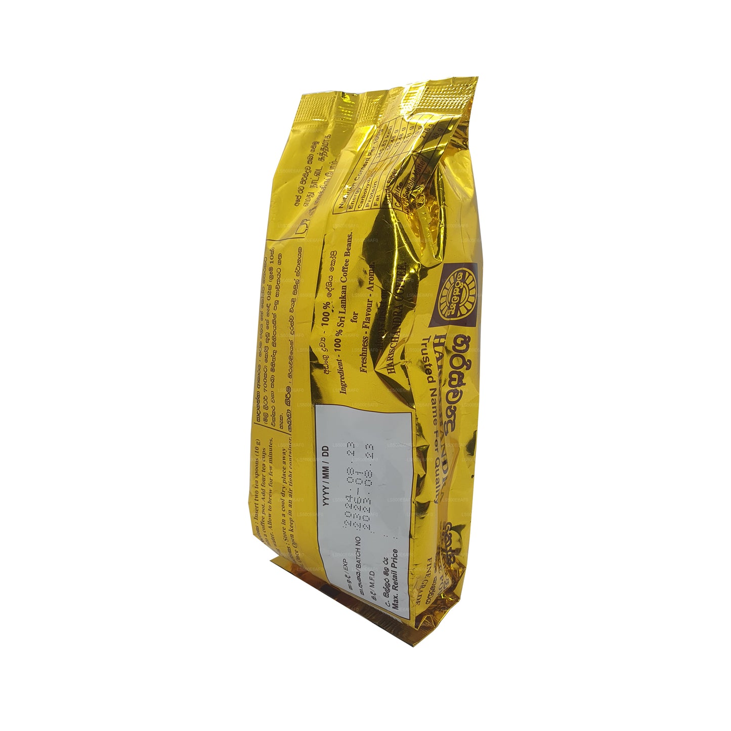 Harischandra koffie (20 g)