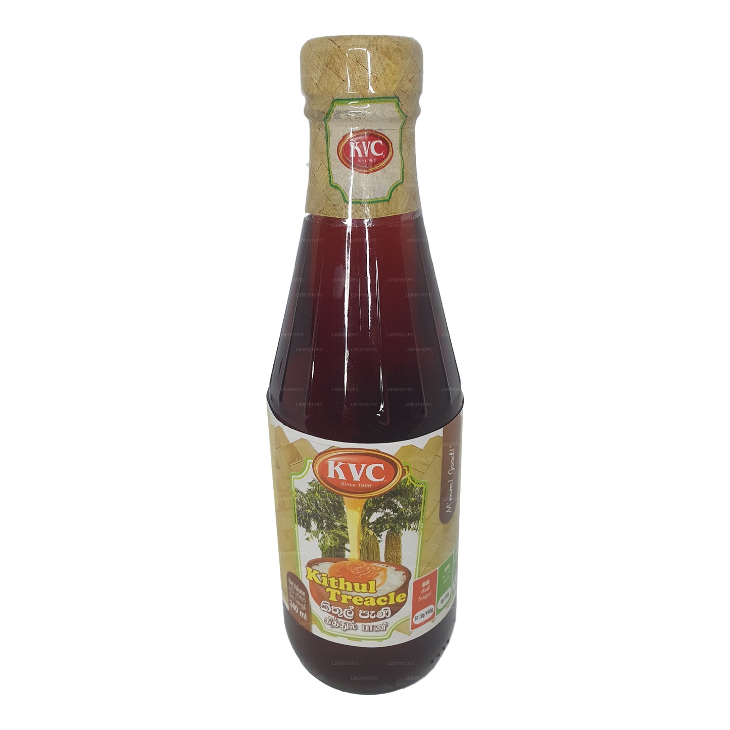 KVC Kithul Stroop (190 ml)