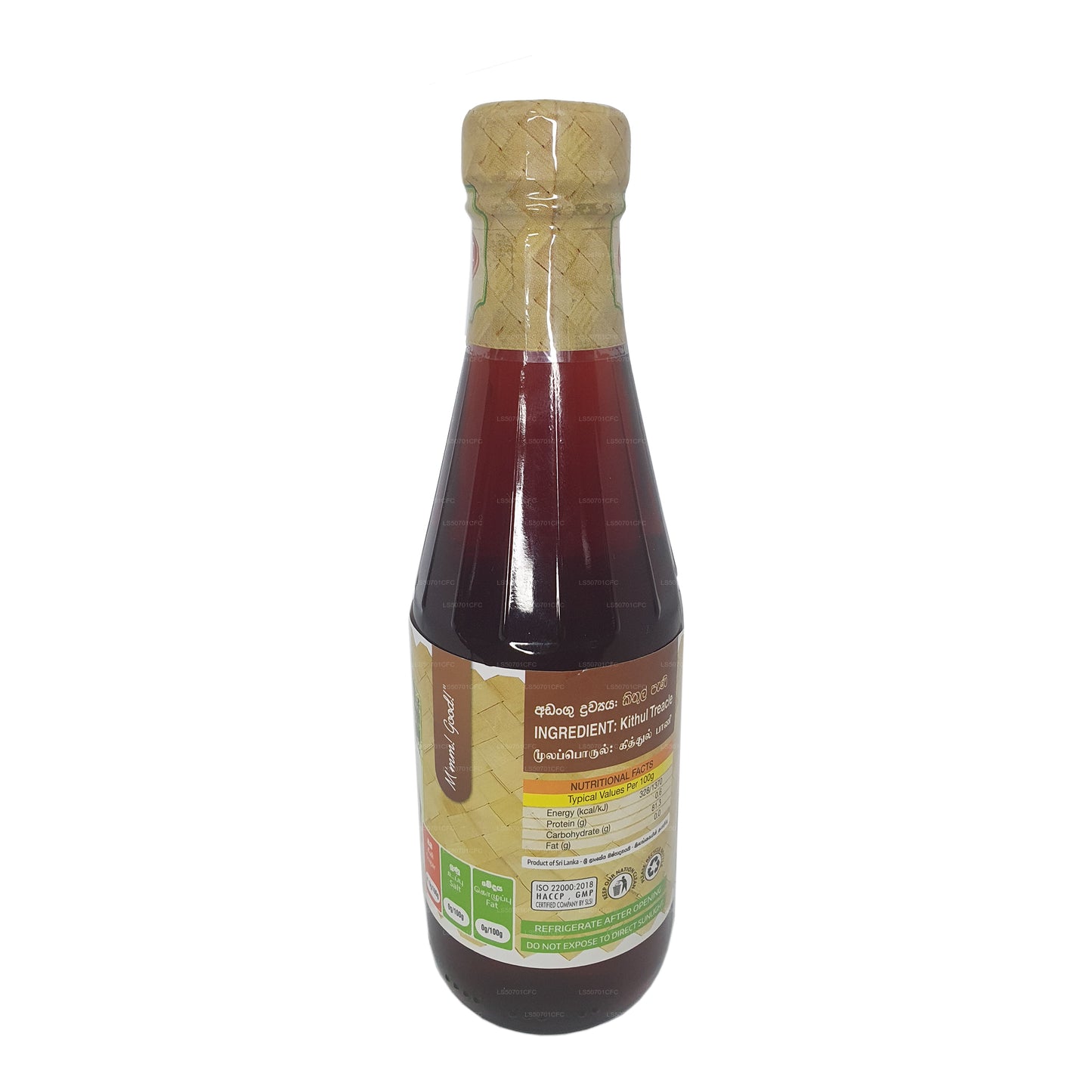 KVC Kithul Stroop (190 ml)