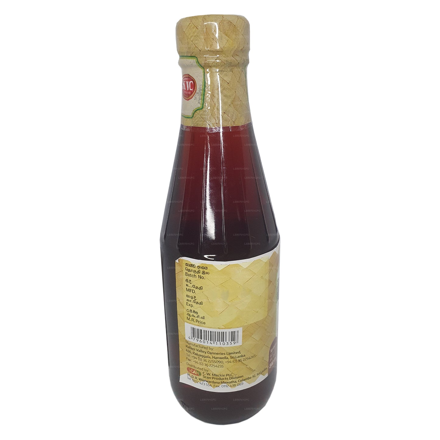 KVC Kithul Stroop (190 ml)