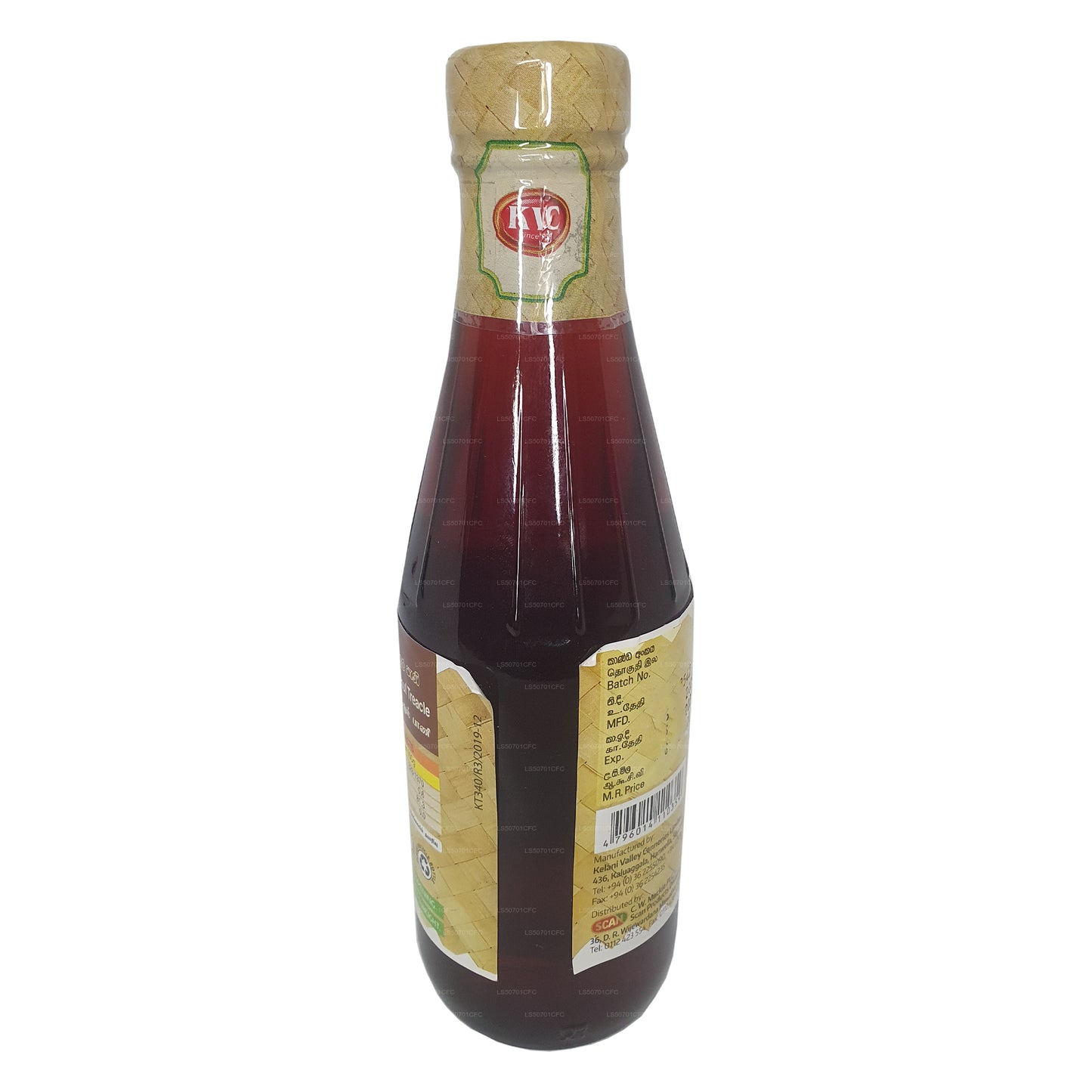 KVC Kithul Stroop (190 ml)