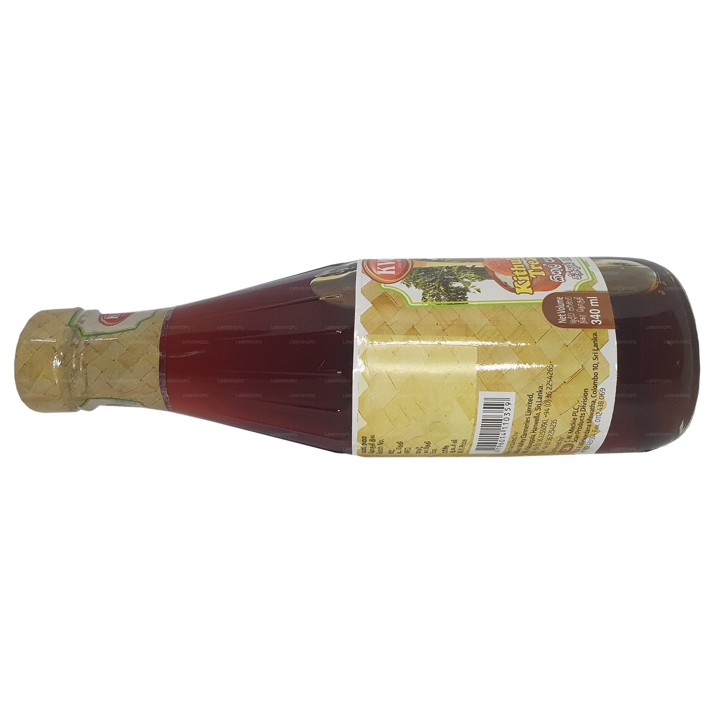 KVC Kithul Stroop (190 ml)