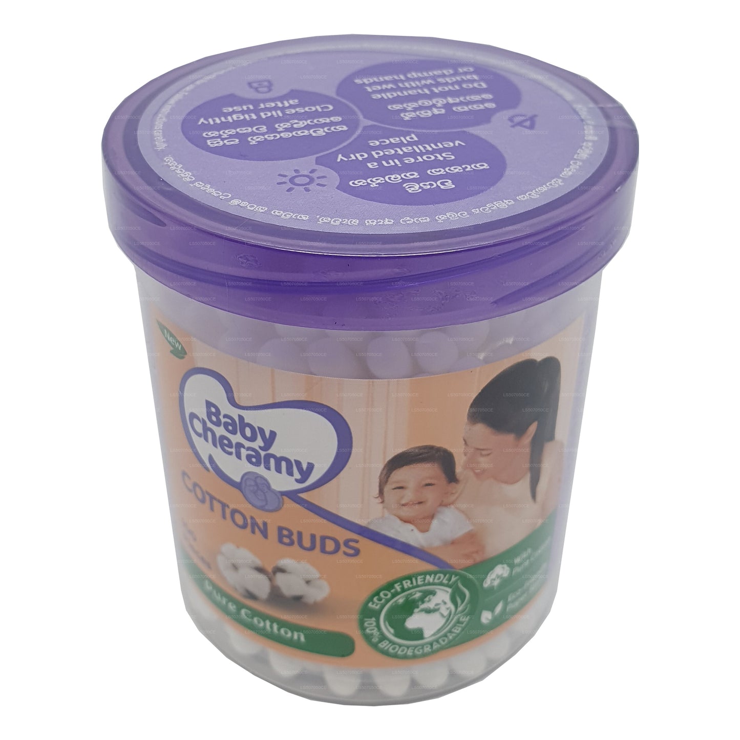 Baby Cheramy Cotton Buds (100 Pieces)