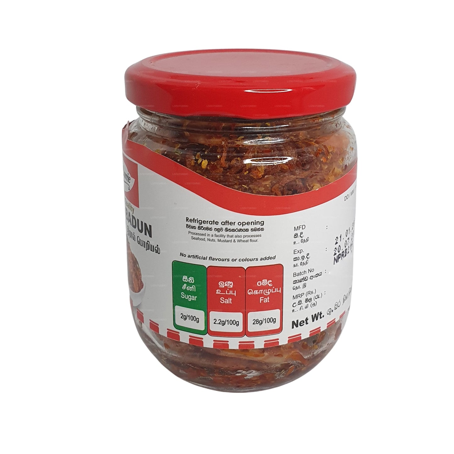 Mc Currie Garnaal Badun (100 g)