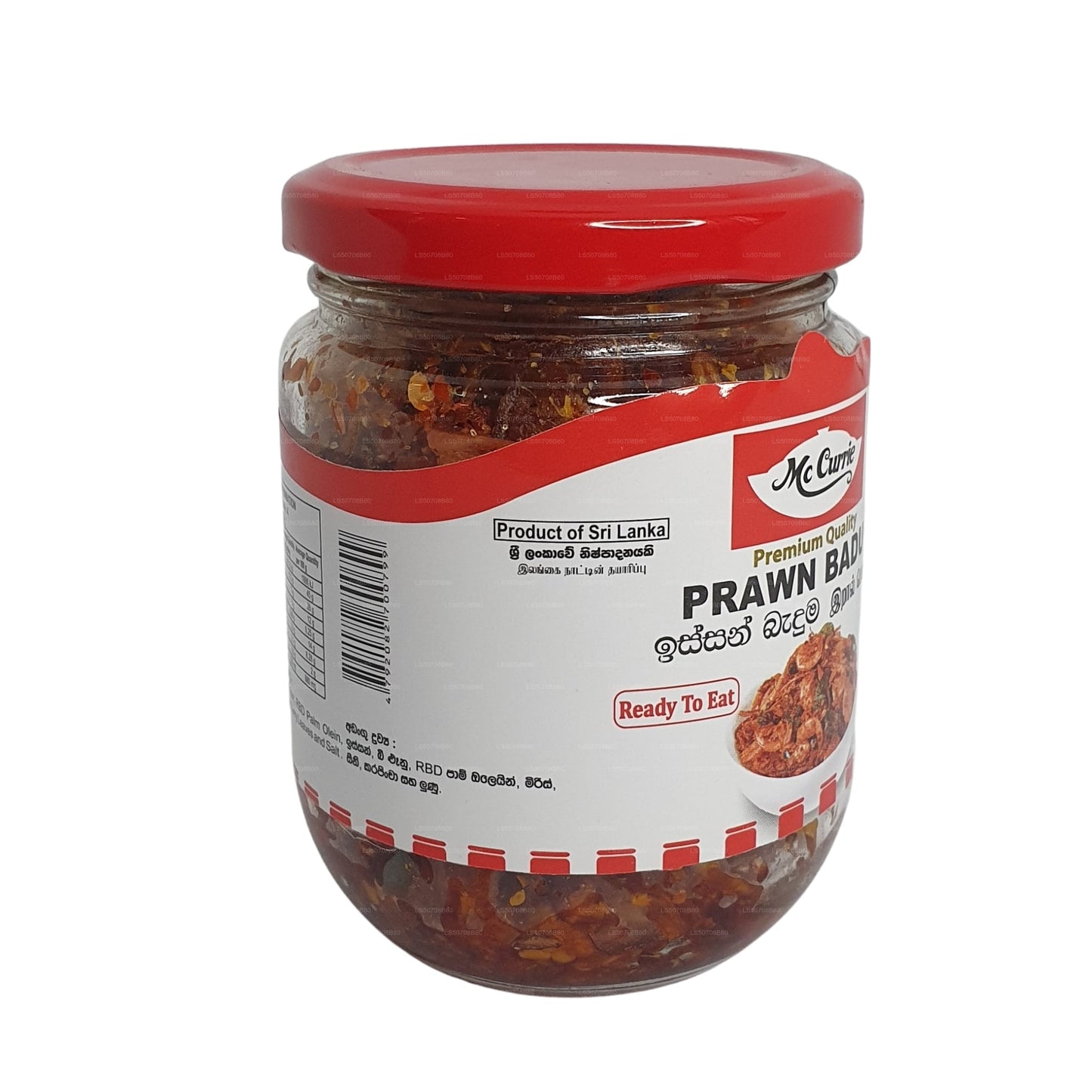 Mc Currie Garnaal Badun (100 g)